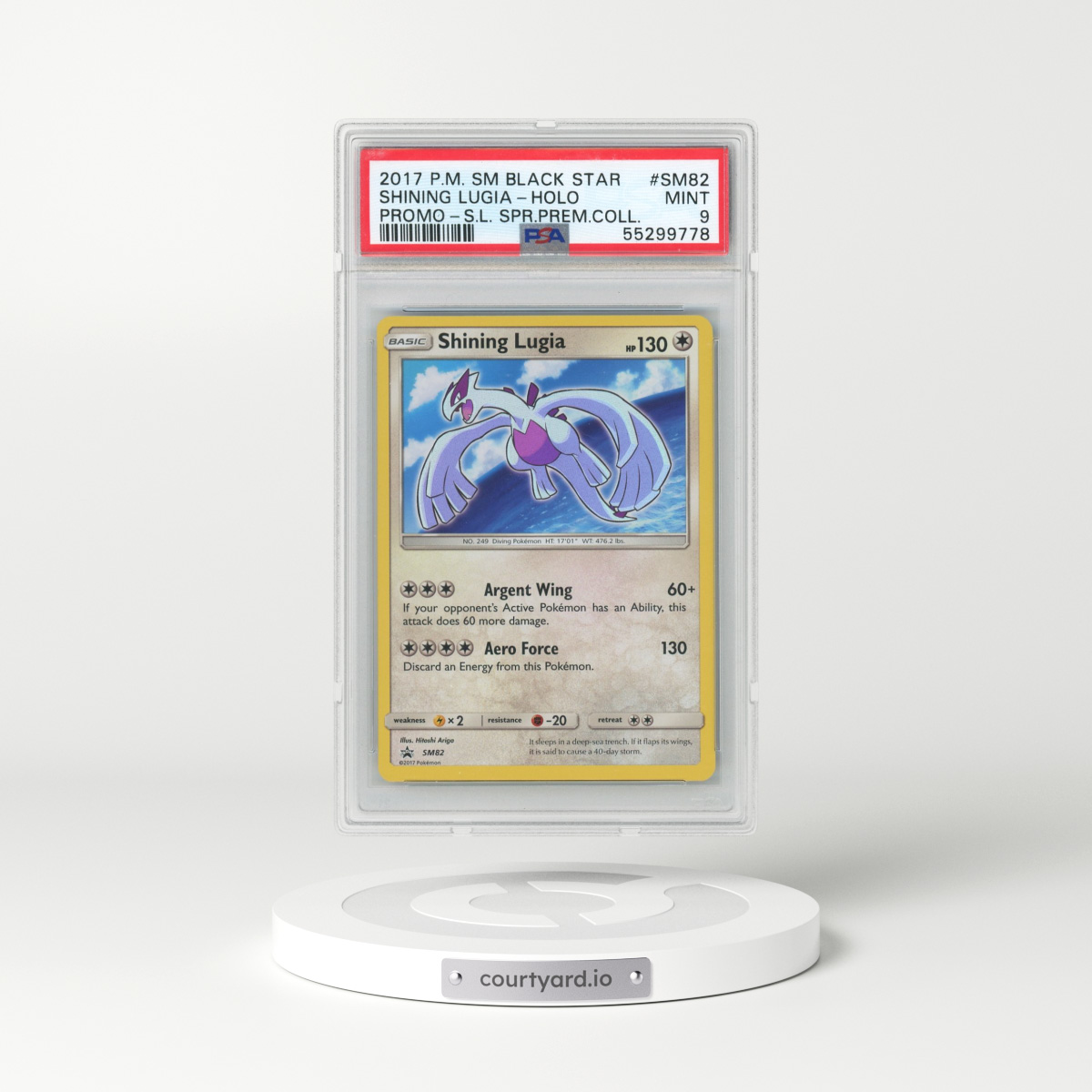 2017 Pokémon SM Black Star Promo #SM82 Shining Lugia - Holo Holo Shining Legends Super Premium Collection (PSA 9 MINT)