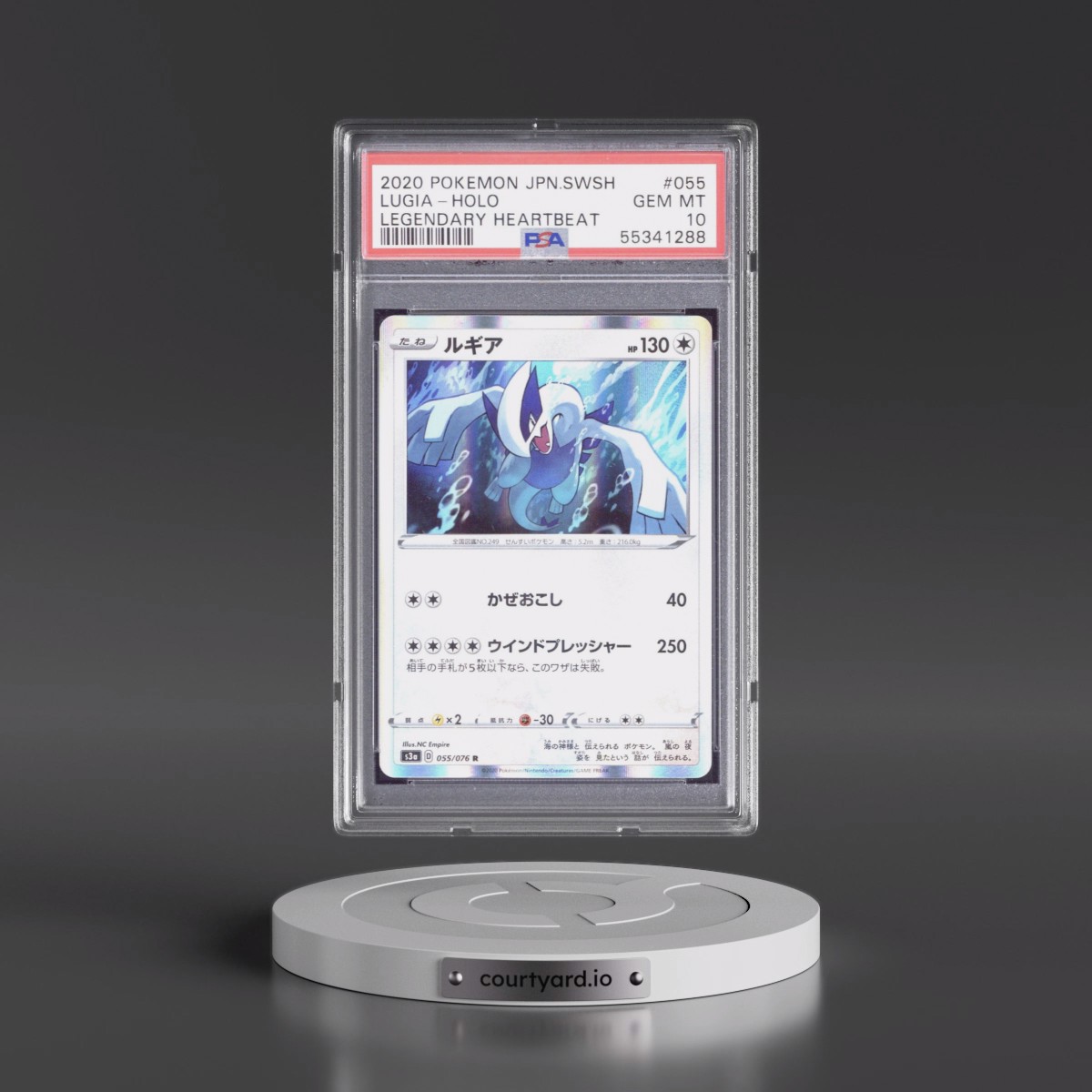 2020 Pokémon Sword & Shield Legendary Heartbeat #055 Lugia - Holo (PSA 10 GEM MINT)