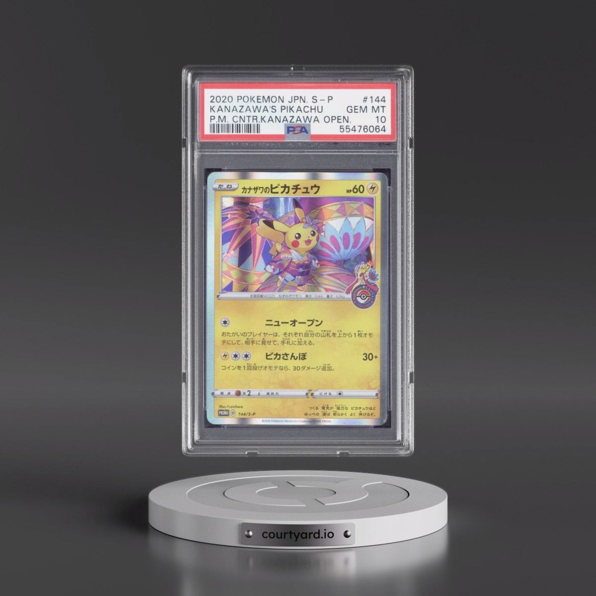 2020 Pokémon S Promo #144 Kanazawa's Pikachu - Pokemon Center Kanazawa Opening (PSA 10 GEM MINT)