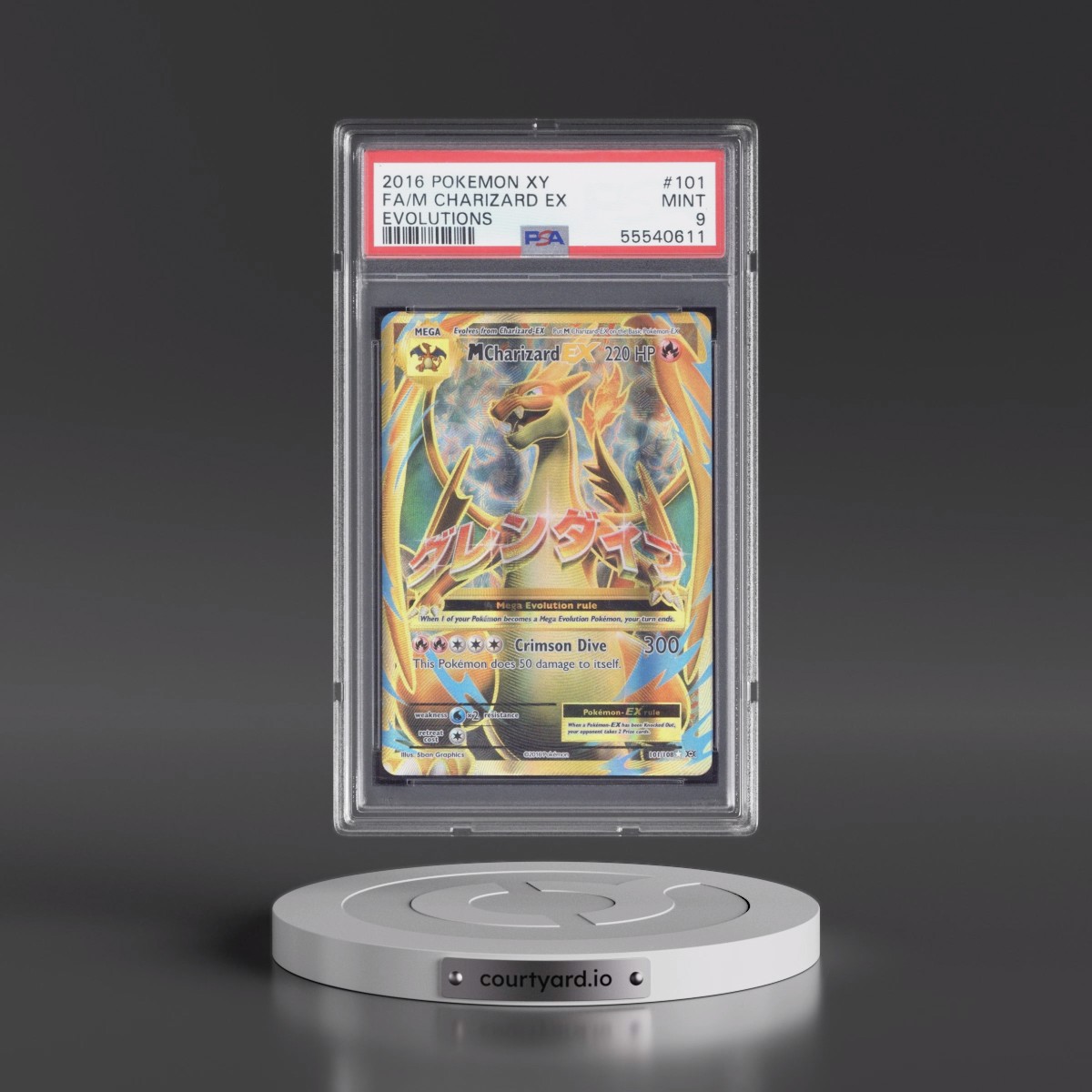 2016 Pokémon XY Evolutions #101 M Charizard EX - Holo Full Art (PSA 9 MINT)