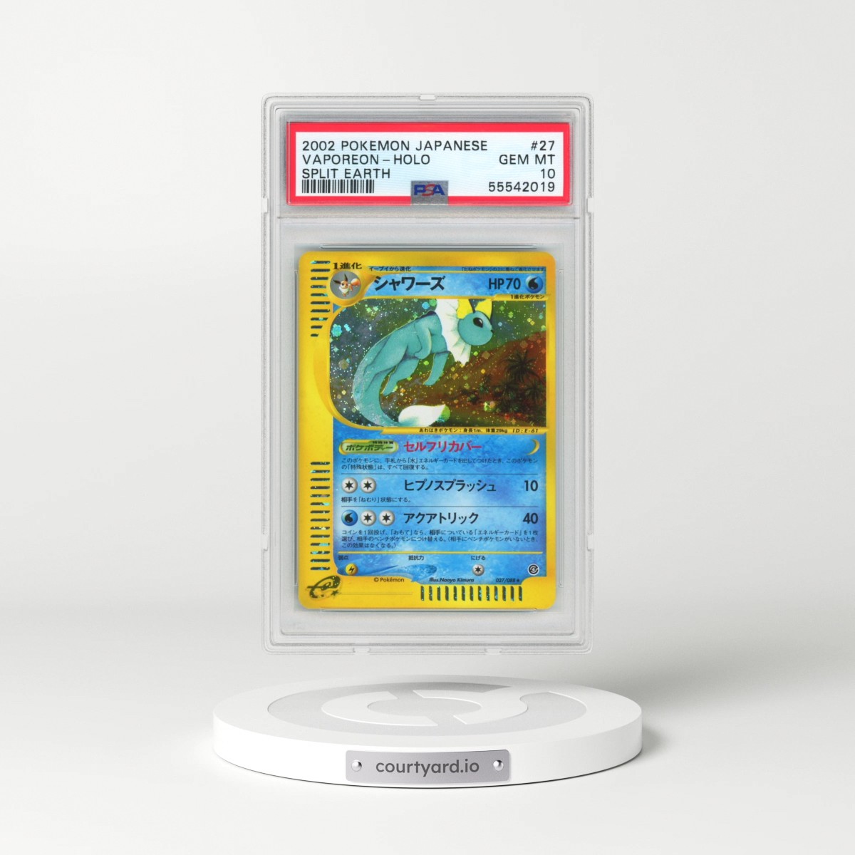 2002 Pokémon Split Earth #027 Vaporeon - Holo (PSA 10 GEM MINT)