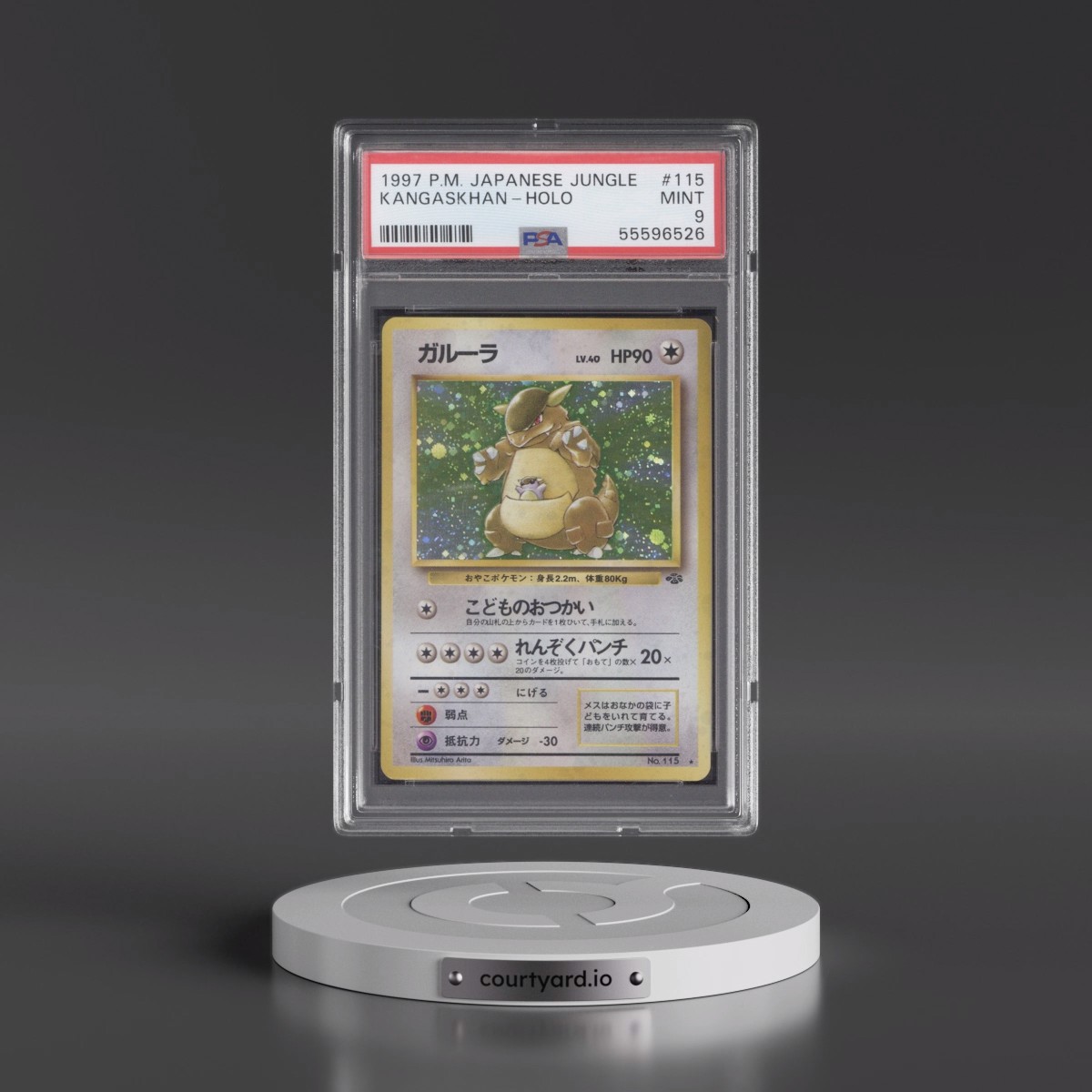 1997 Pokémon Jungle Kangaskhan - Holo #115 PSA 9