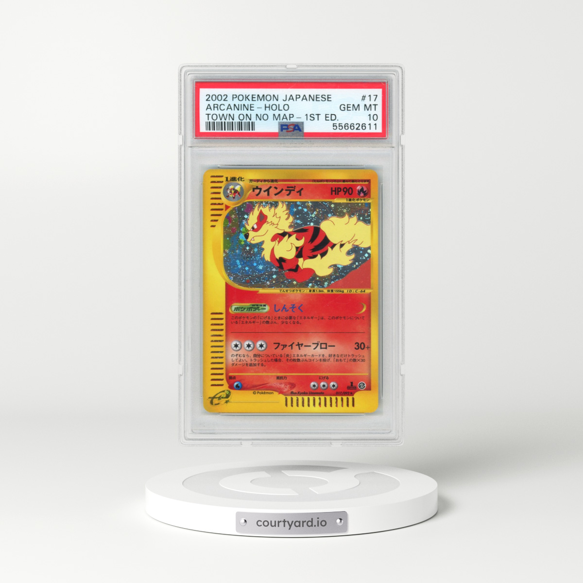 2002 Pokémon the Town on No Map #017 Arcanine - 1st Edition Holo (PSA 10 GEM MINT)