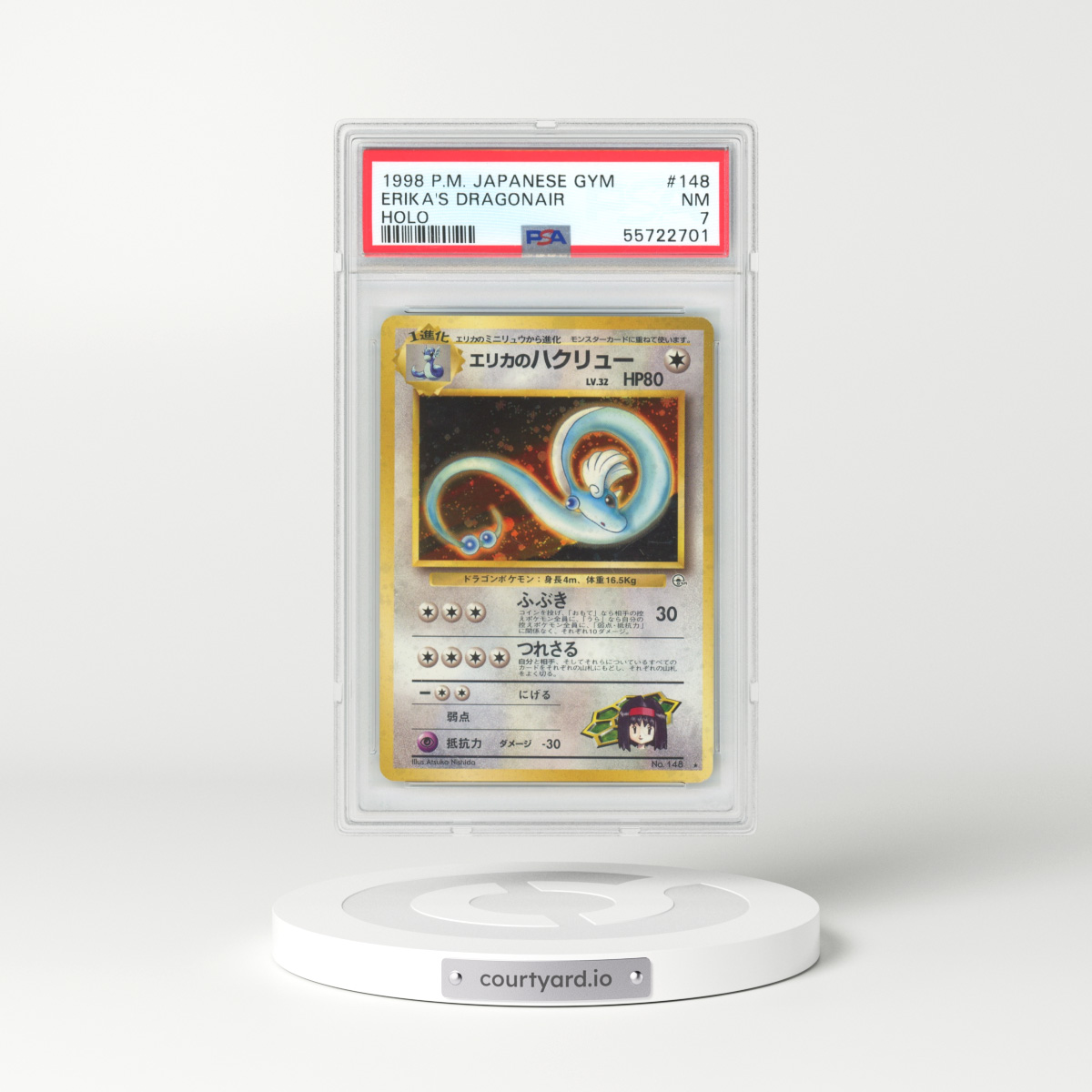 1998 Japanese Gym Heroes #148 Erika's Dragonair - Holo (PSA 7 NM)