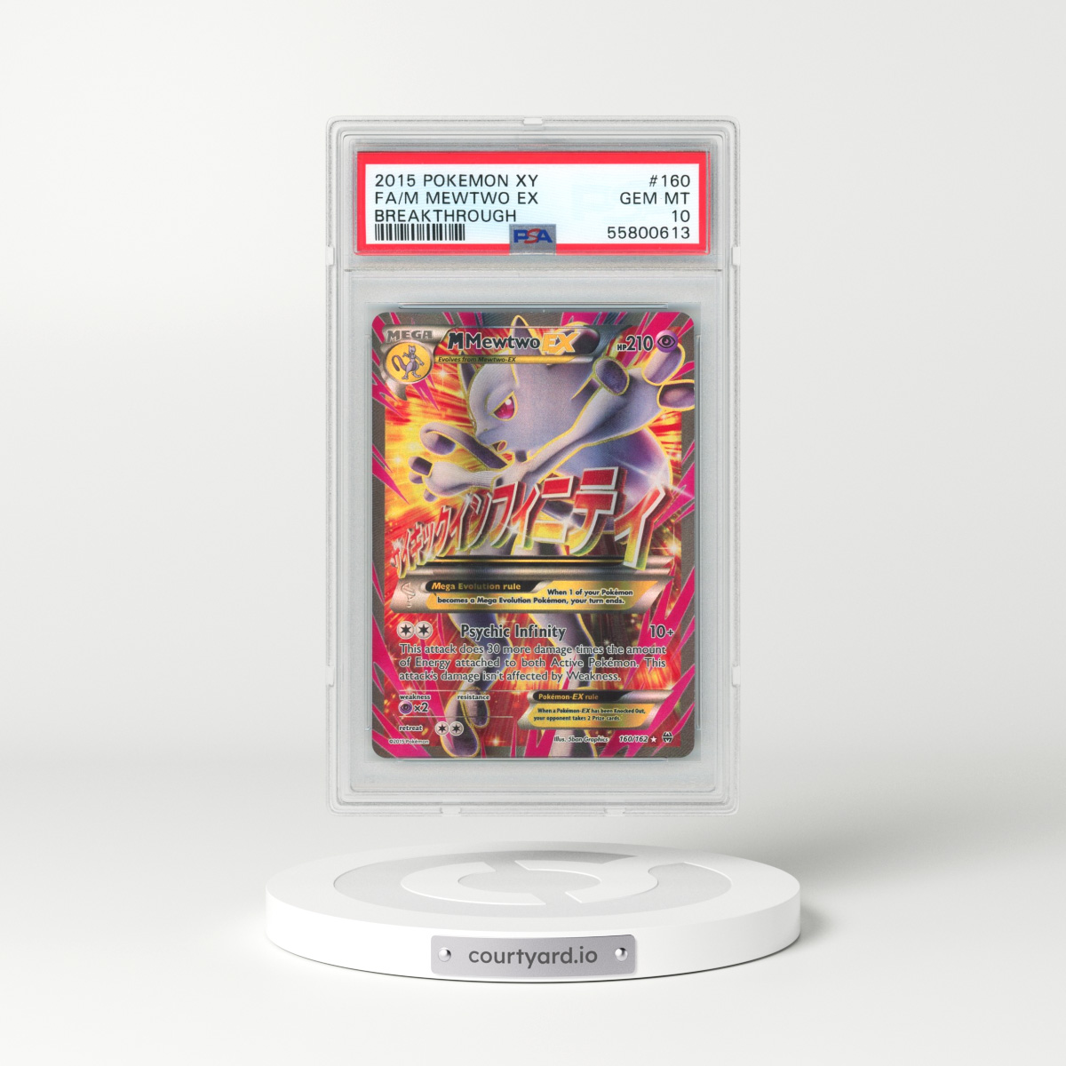 2015 Pokémon XY Breakthrough #160 M Mewtwo EX - Holo Full Art (PSA 10 GEM MINT)