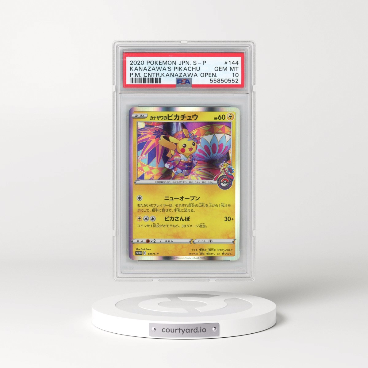 2020 Pokémon S Promo #144 Kanazawa's Pikachu - Pokemon Center Kanazawa Opening (PSA 10 GEM MINT)