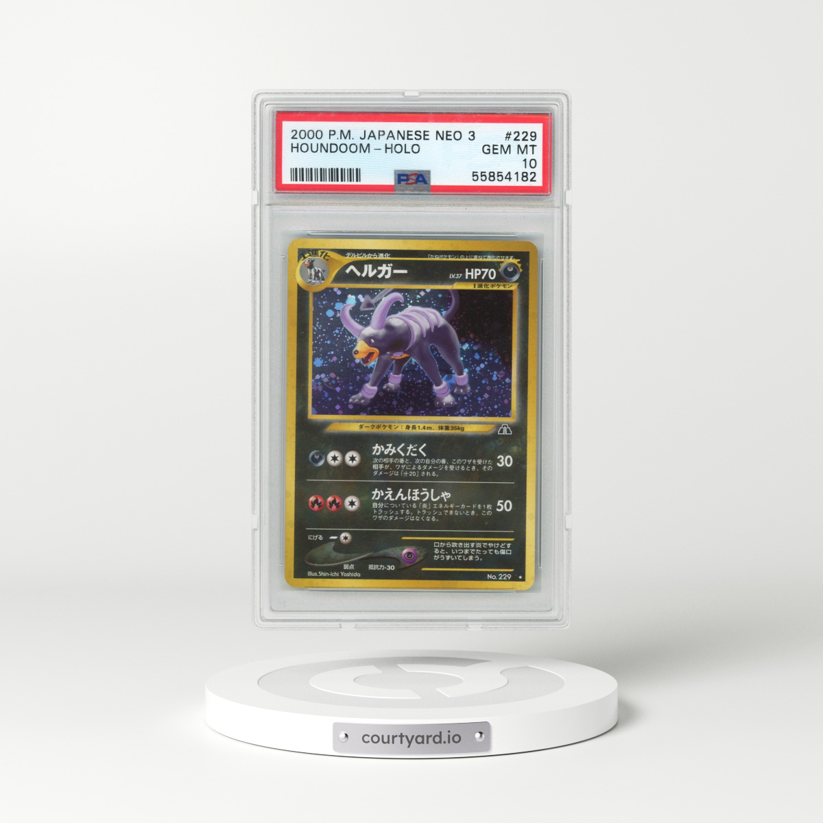 2000 Pokémon Neo 3 #229 Houndoom - Holo (PSA 10 GEM MINT)