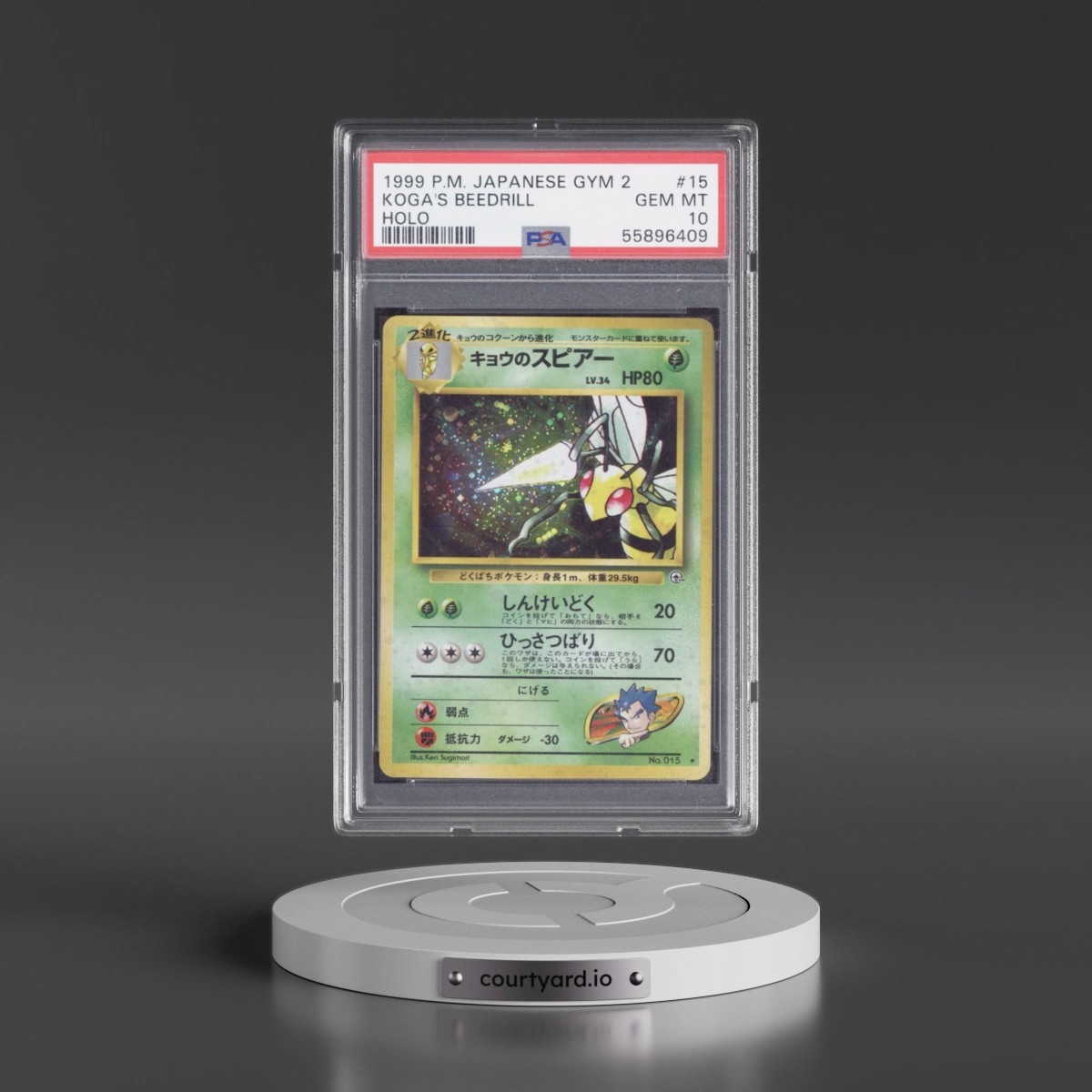 1999 Pokémon Gym 2 #15 Koga's Beedrill - Holo (PSA 10 GEM MINT)