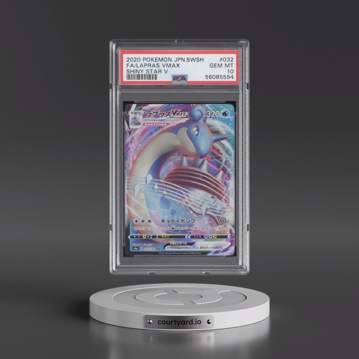 2020 Pokémon Sword & Shield Shiny Star V #032 Lapras Vmax - Full Art (PSA 10 GEM MINT)