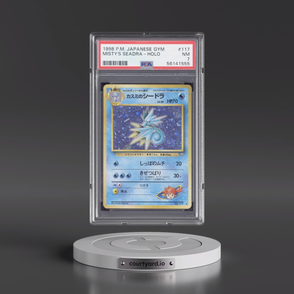 1998 Pokémon Gym #117 Misty's Seadra - Holo (PSA 7 NM)