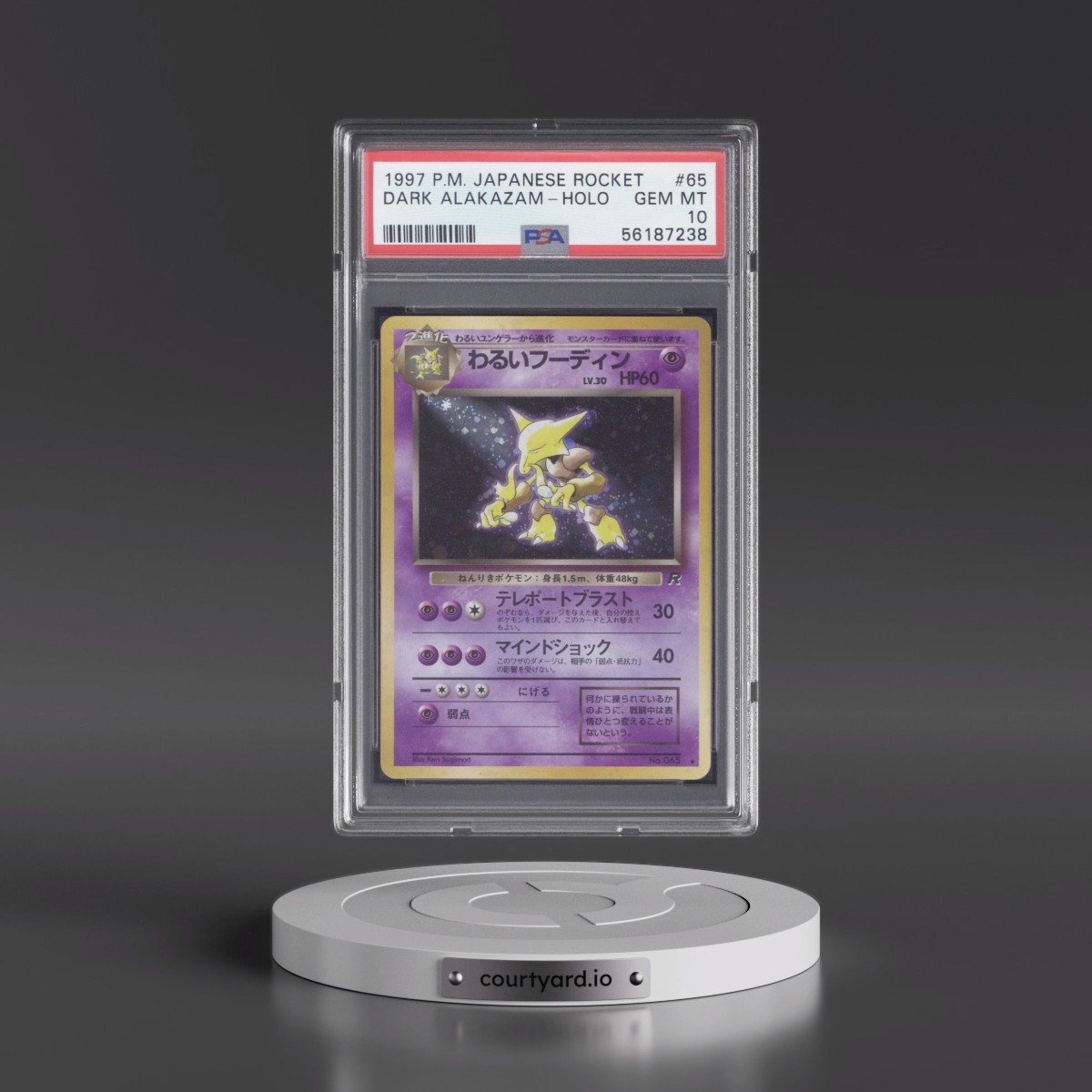 1997 Pokémon Rocket Dark Alakazam - Holo #65 PSA 10