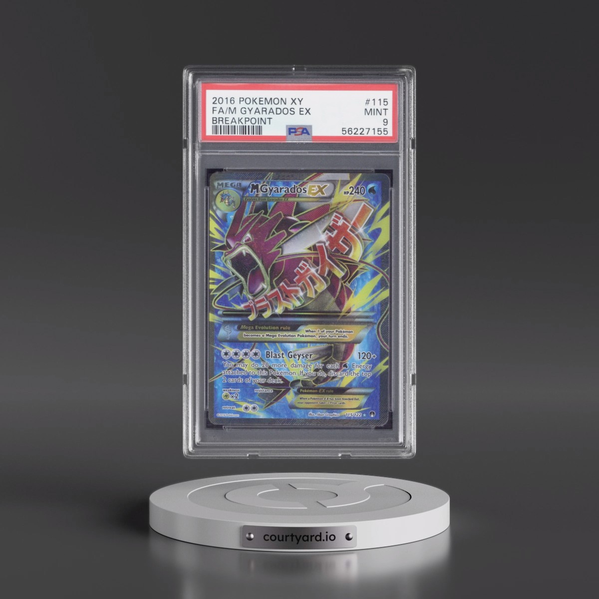 2016 Pokémon XY Breakpoint #115 M Gyarados EX - Holo Full Art (PSA 9 MINT)