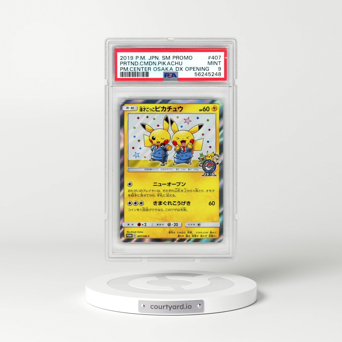 2019 Pokémon SM Promo #407 Pretend Comedian Pikachu - Holo Pokemon Center Osaka DX Opening (PSA 9 MINT)