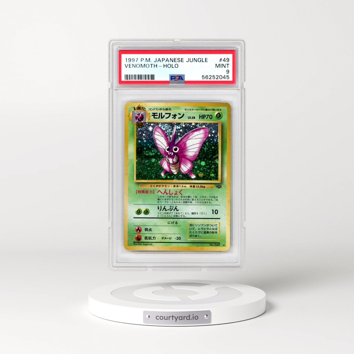 1997 Pokémon Jungle #49 Venomoth - Holo (PSA 9 MINT)