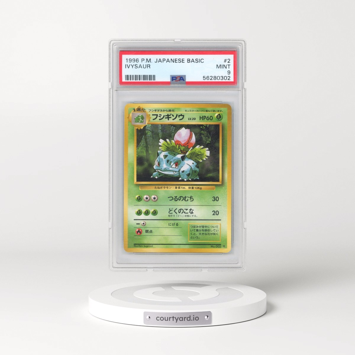 1996 Pokémon Basic #2 Ivysaur (PSA 9 MINT)