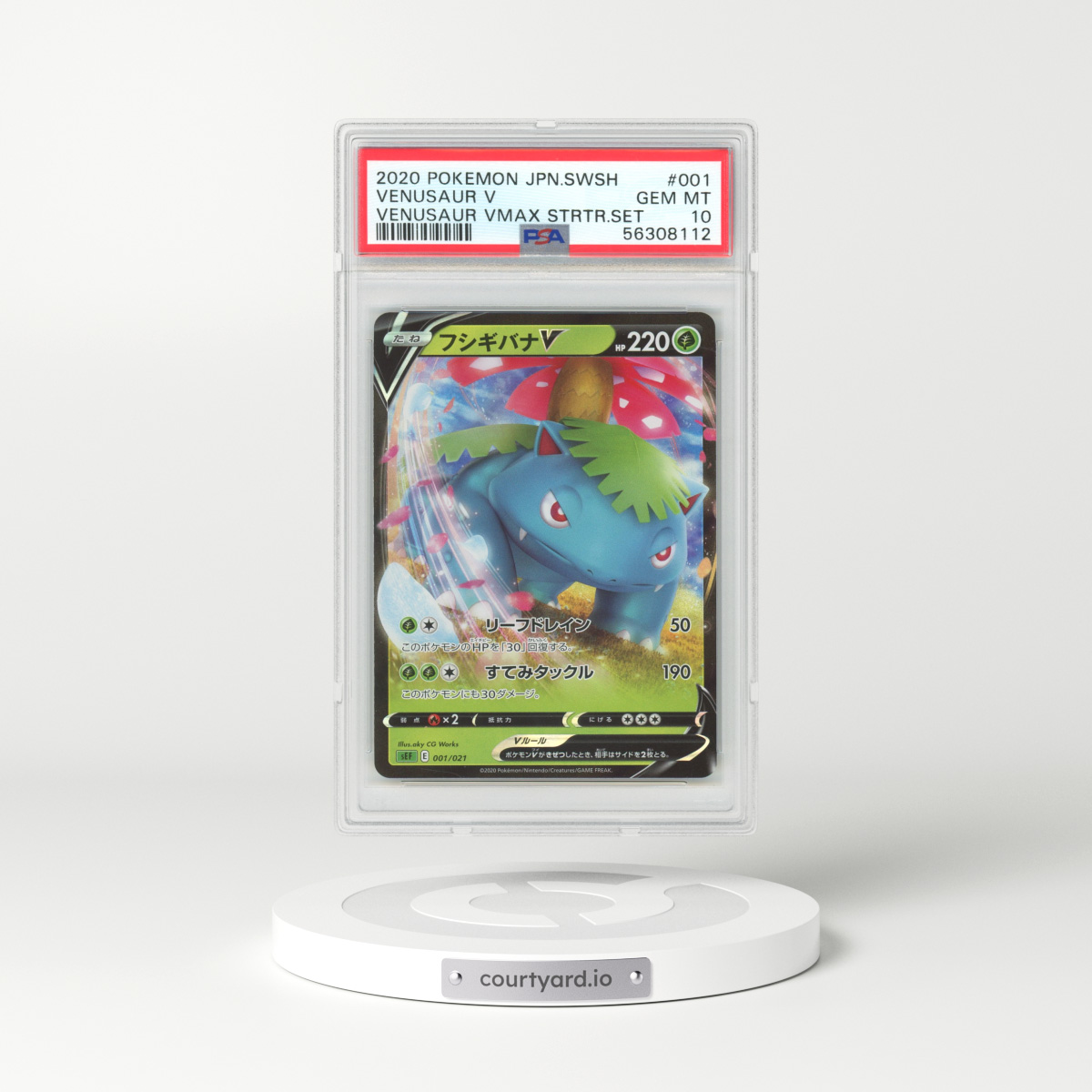 2020 Japanese Sword & Shield #1 Venusaur V - Full Art Holo Venusaur Vmax Starter Set (PSA 10 GEM MINT)