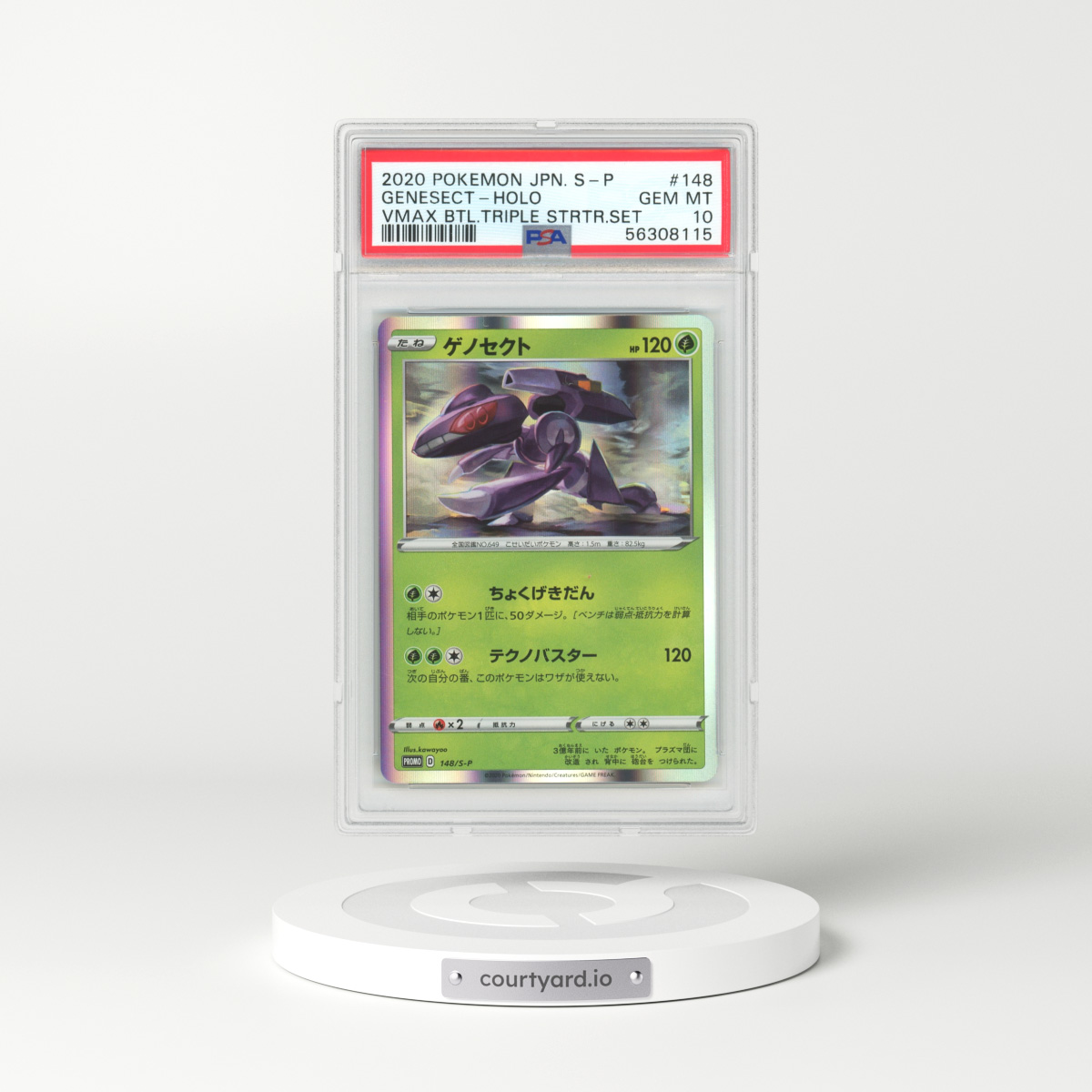 2020 Japanese Sword & Shield Promos #148 Genesect - Holo (PSA 10 GEM MINT)
