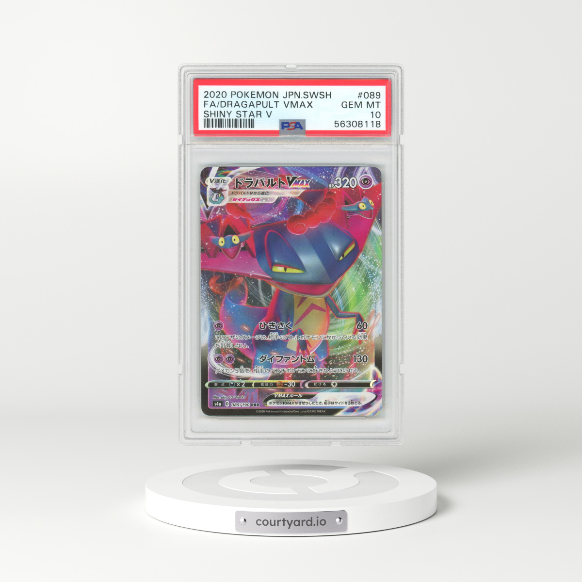 2020 Japanese Shiny Star V #89 Dragapult Vmax - Full Art Holo (PSA 10 GEM MINT)