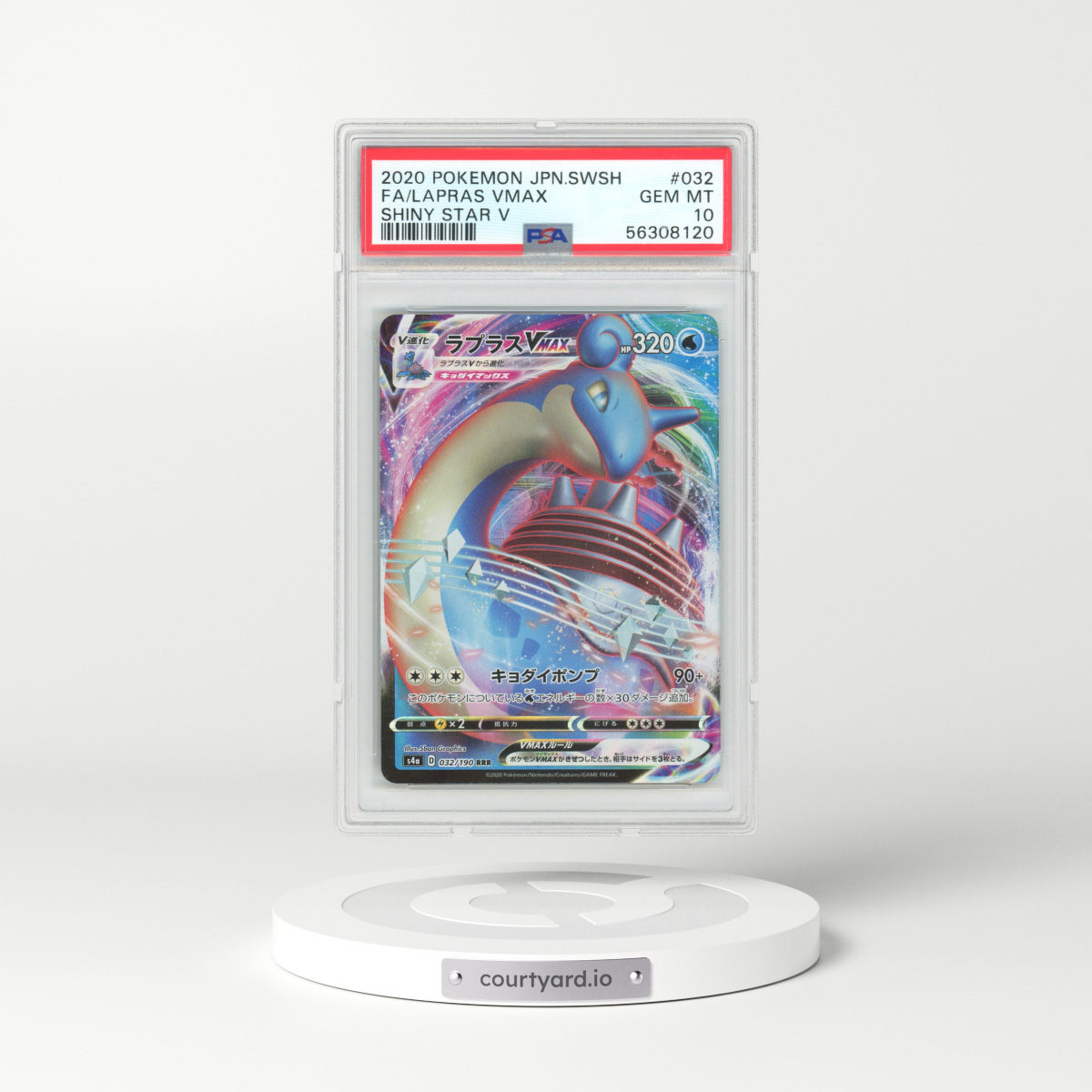 2020 Japanese Shiny Star V #32 Lapras Vmax - Full Art Holo (PSA 10 GEM MINT)