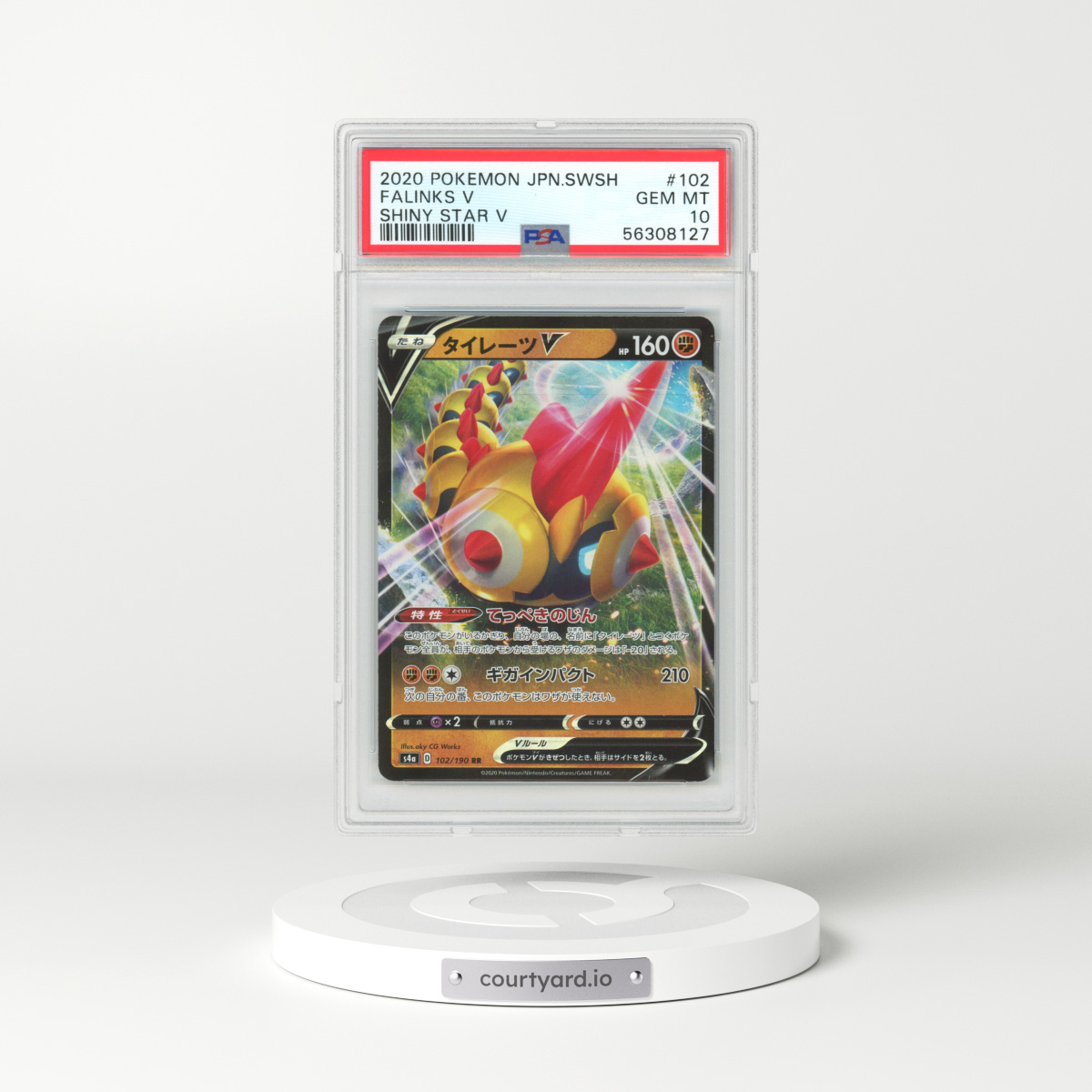 2020 Japanese Shiny Star V #102 Falinks V - Full Art Holo (PSA 10 GEM MINT)