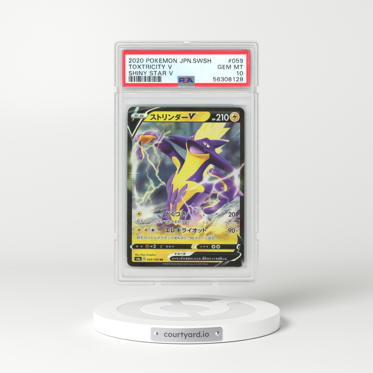 2020 Japanese Shiny Star V #59 Toxtricity V - Full Art Holo (PSA 10 GEM MINT)