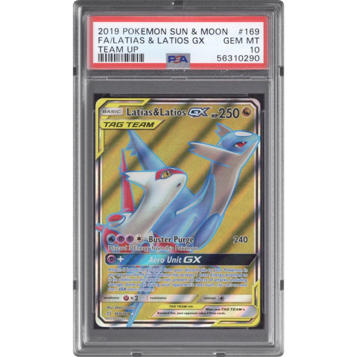 Latias & Latios GX card artwork