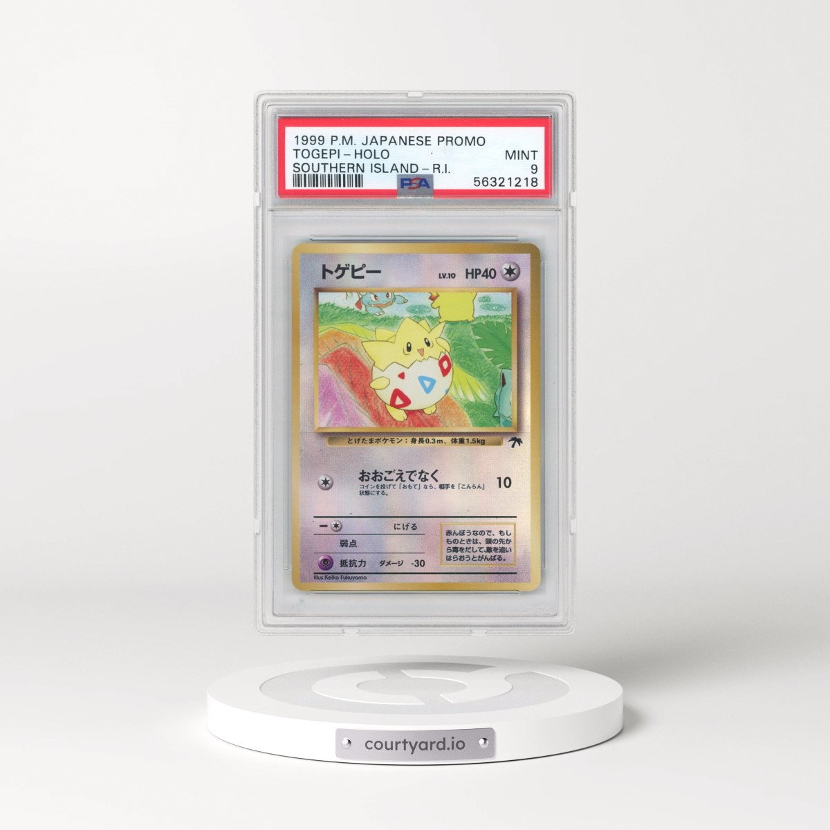 1999 Pokémon Promo Southern Islands Togepi - Holo Southern Island-R.I. (PSA 9 MINT)