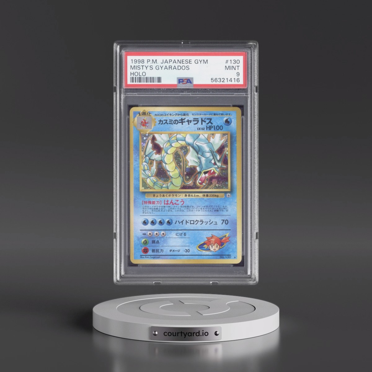 1998 Pokémon Gym Misty's Gyarados - Holo #130 PSA 9