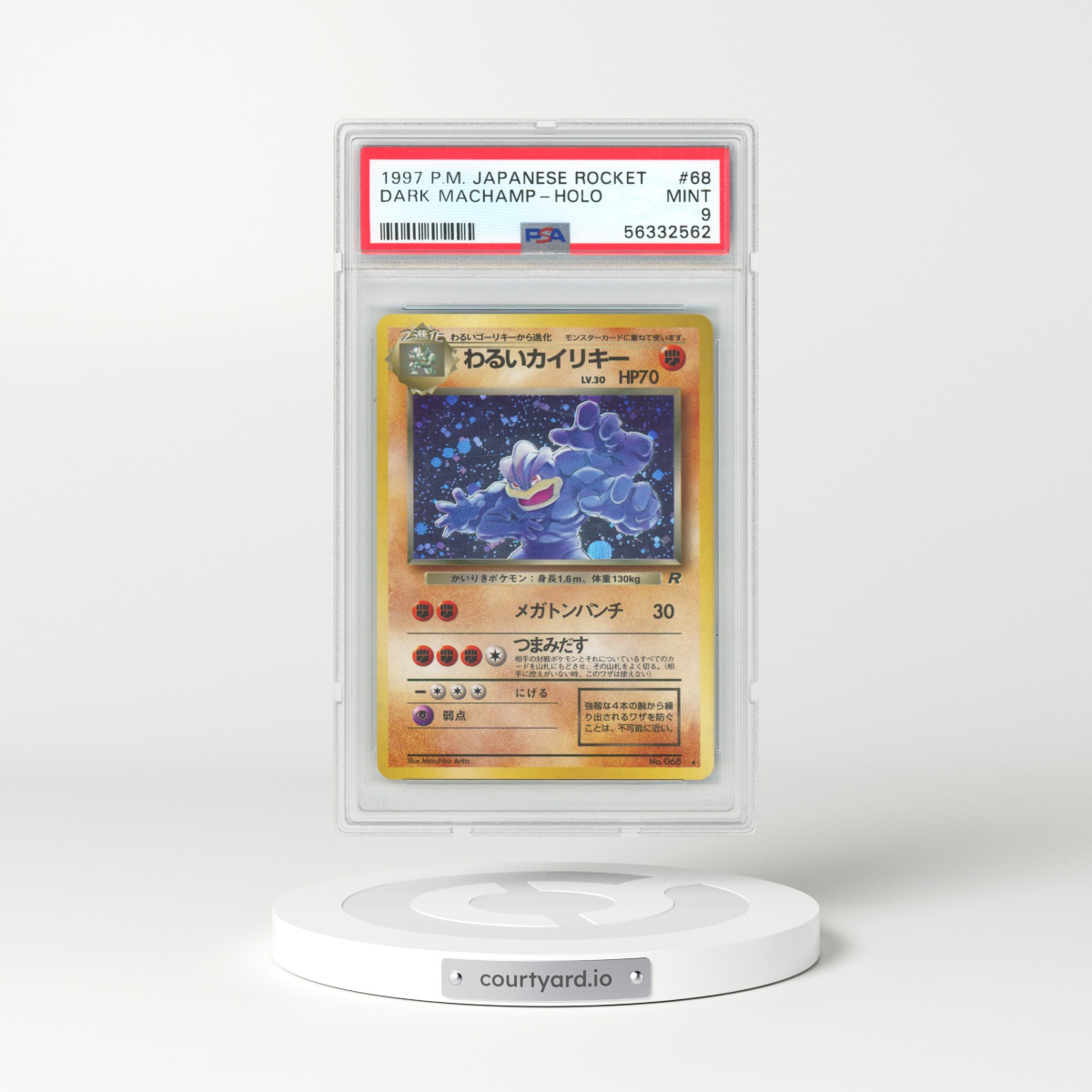1997 Pokémon Rocket #68 Dark Machamp - Holo (PSA 9 MINT)