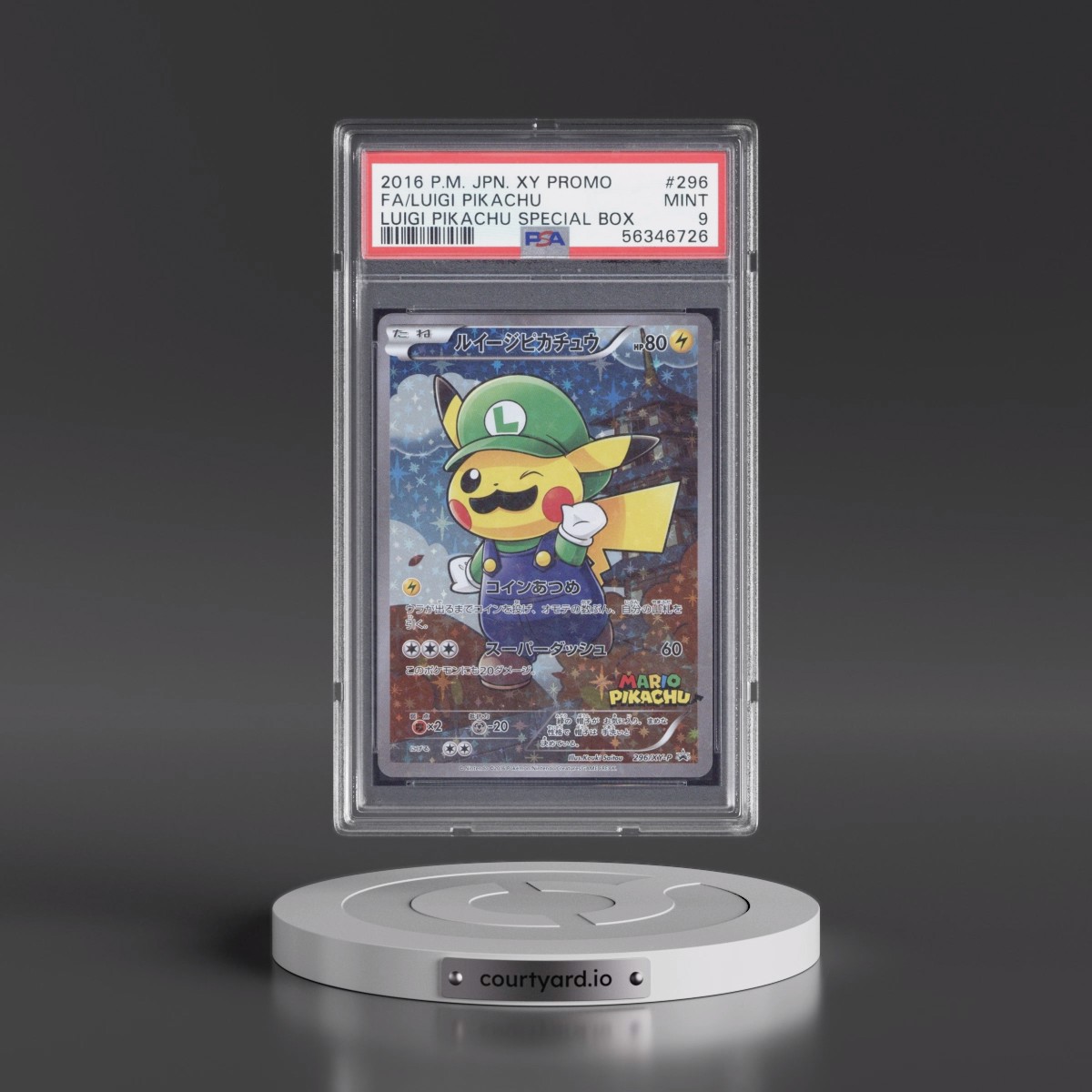 2016 Pokémon XY Promo Luigi Pikachu - Full Art Luigi Pikachu Special Box #296 PSA 9