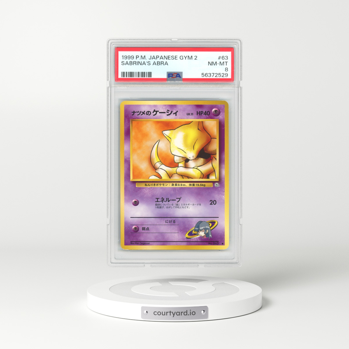 1999 Japanese Challenge from the Darkness #63 Sabrina's Abra (PSA 8 NM-MT)