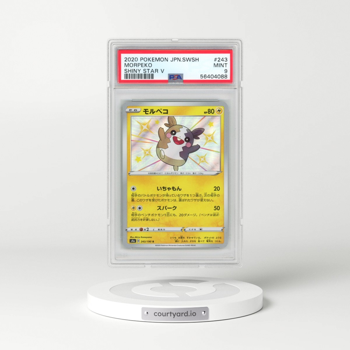 2020 Pokémon Sword & Shield Shiny Star V #243 Morpeko (PSA 9 MINT)