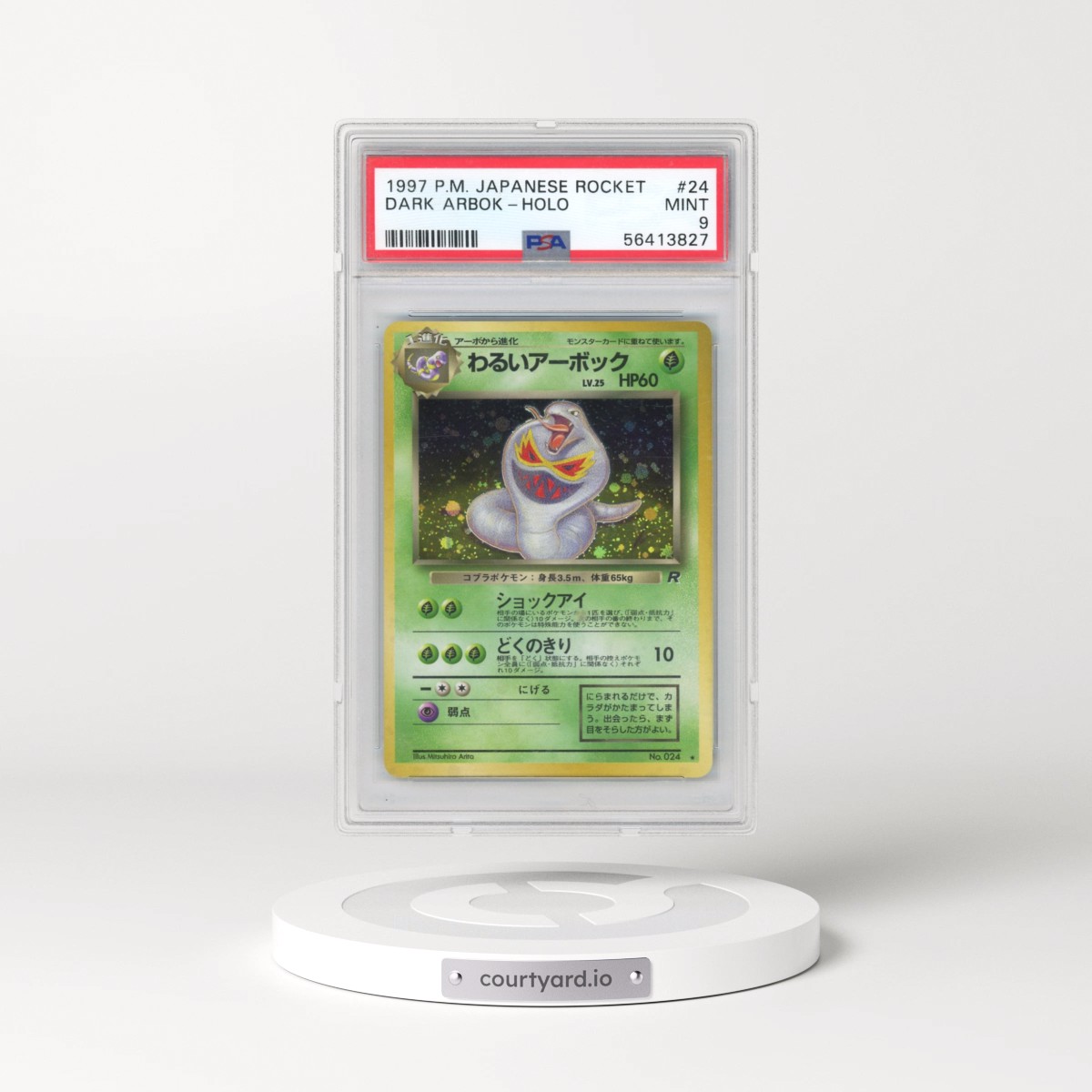 1997 Pokémon Rocket #24 Dark Arbok - Holo (PSA 9 MINT)