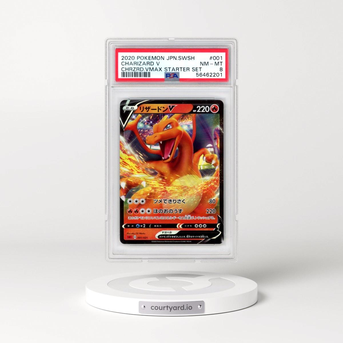 2020 Pokémon Sword & Shield Charizard Vmax Starter Set #001 Charizard V - Holo (PSA 8 NM-MT)