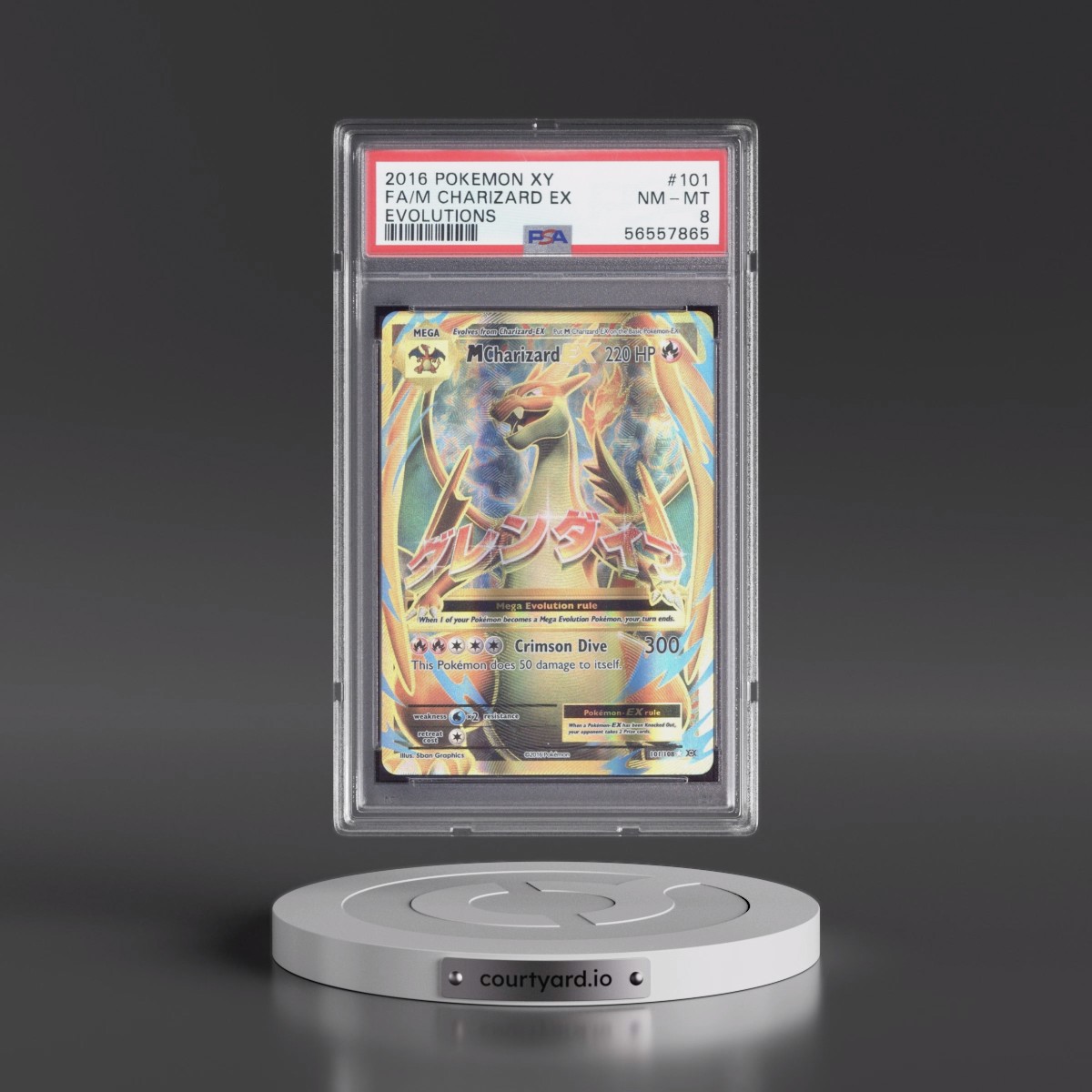 2016 Pokémon XY Evolutions #101 M Charizard EX - Holo Full Art (PSA 8 NM-MT)