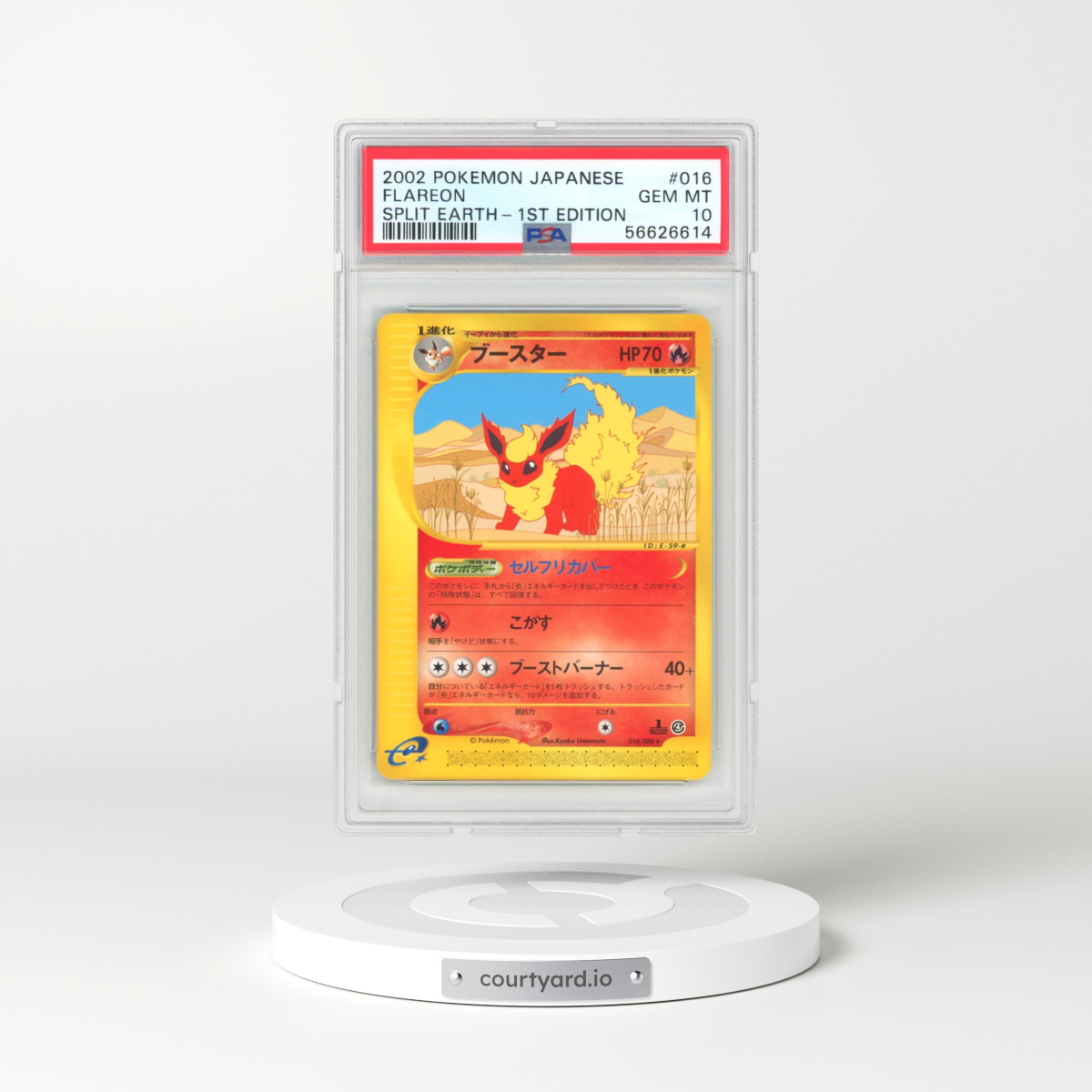 2002 Japanese Split Earth #16 Flareon - 1st Edition (PSA 10 GEM MINT)