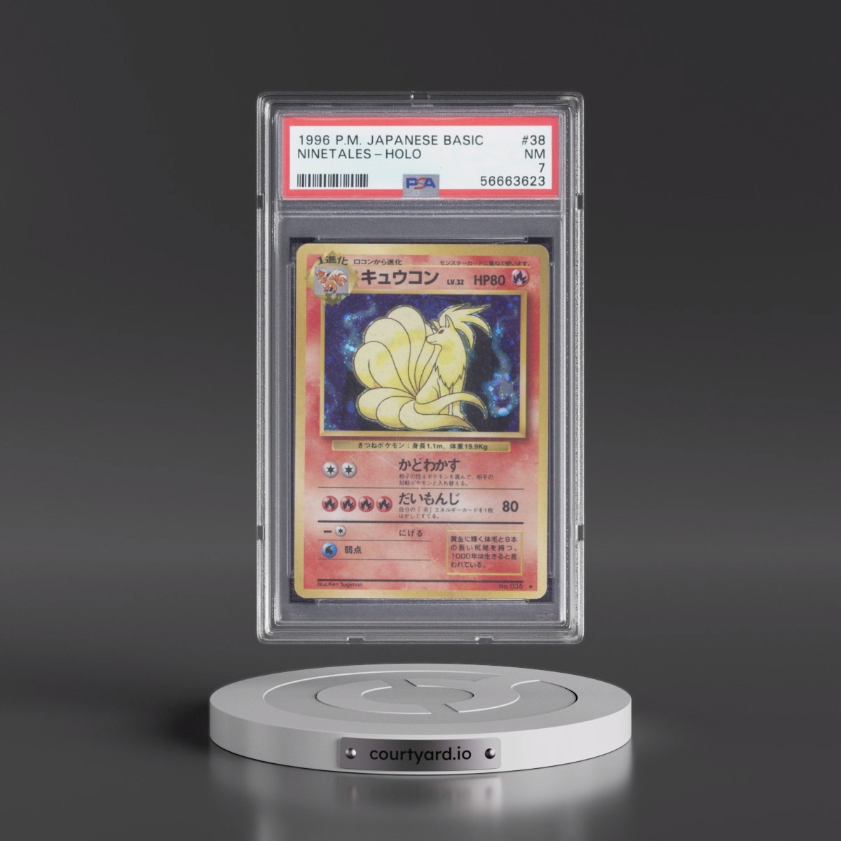 1996 Pokémon Basic #38 Ninetales - Holo (PSA 7 NM)