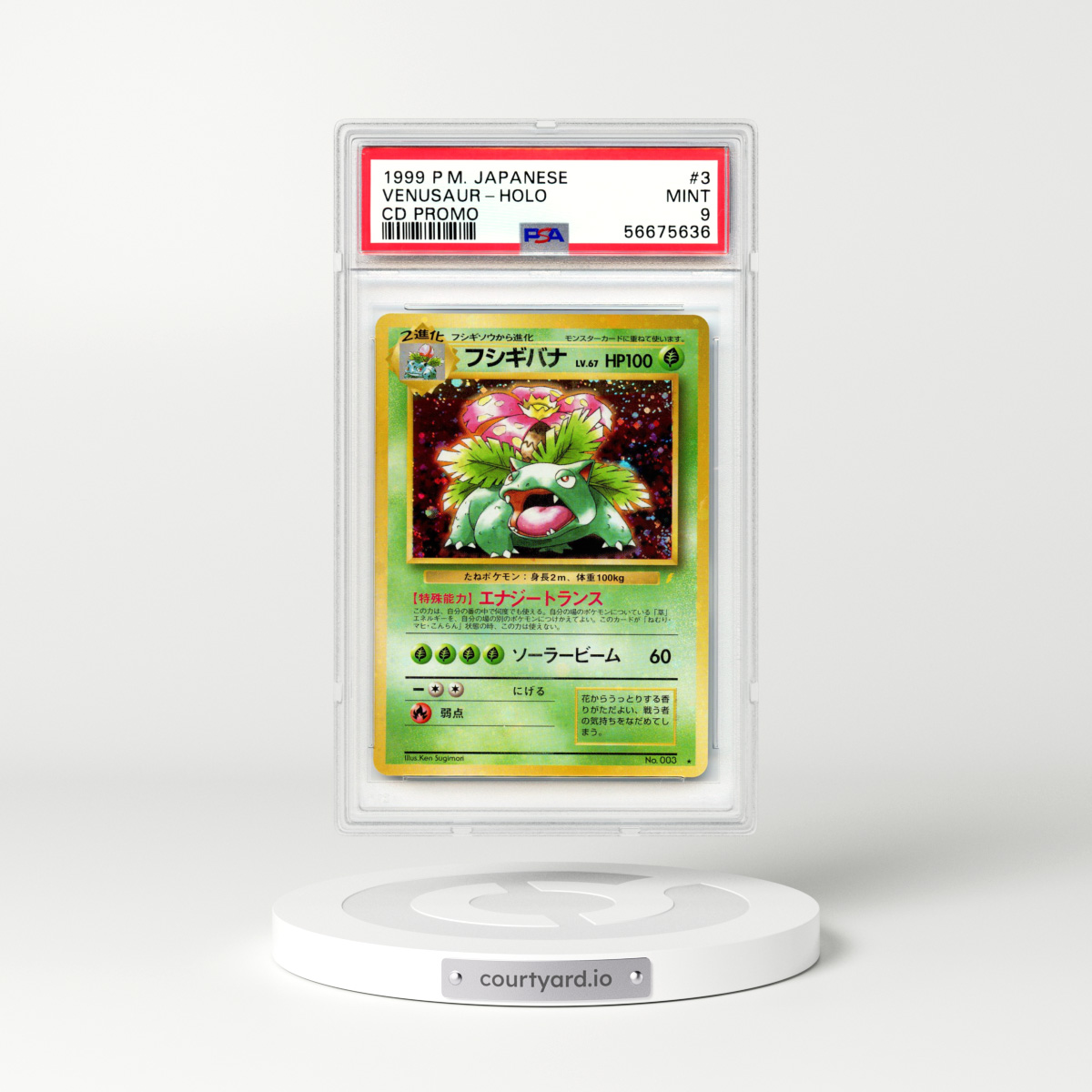 1998 Japanese CD Promo #3 Venusaur - Holo (PSA 9 MINT)