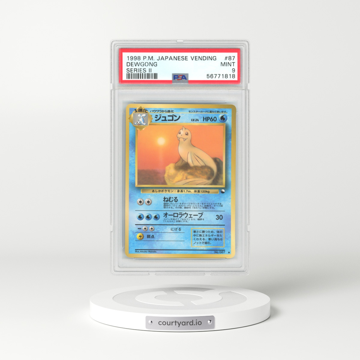 1998 Japanese Vending Series 2 #87 Dewgong (PSA 9 MINT)