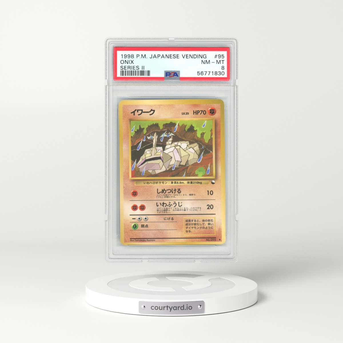 1998 Japanese Vending Series 2 #95 Onix (PSA 8 NM-MT)