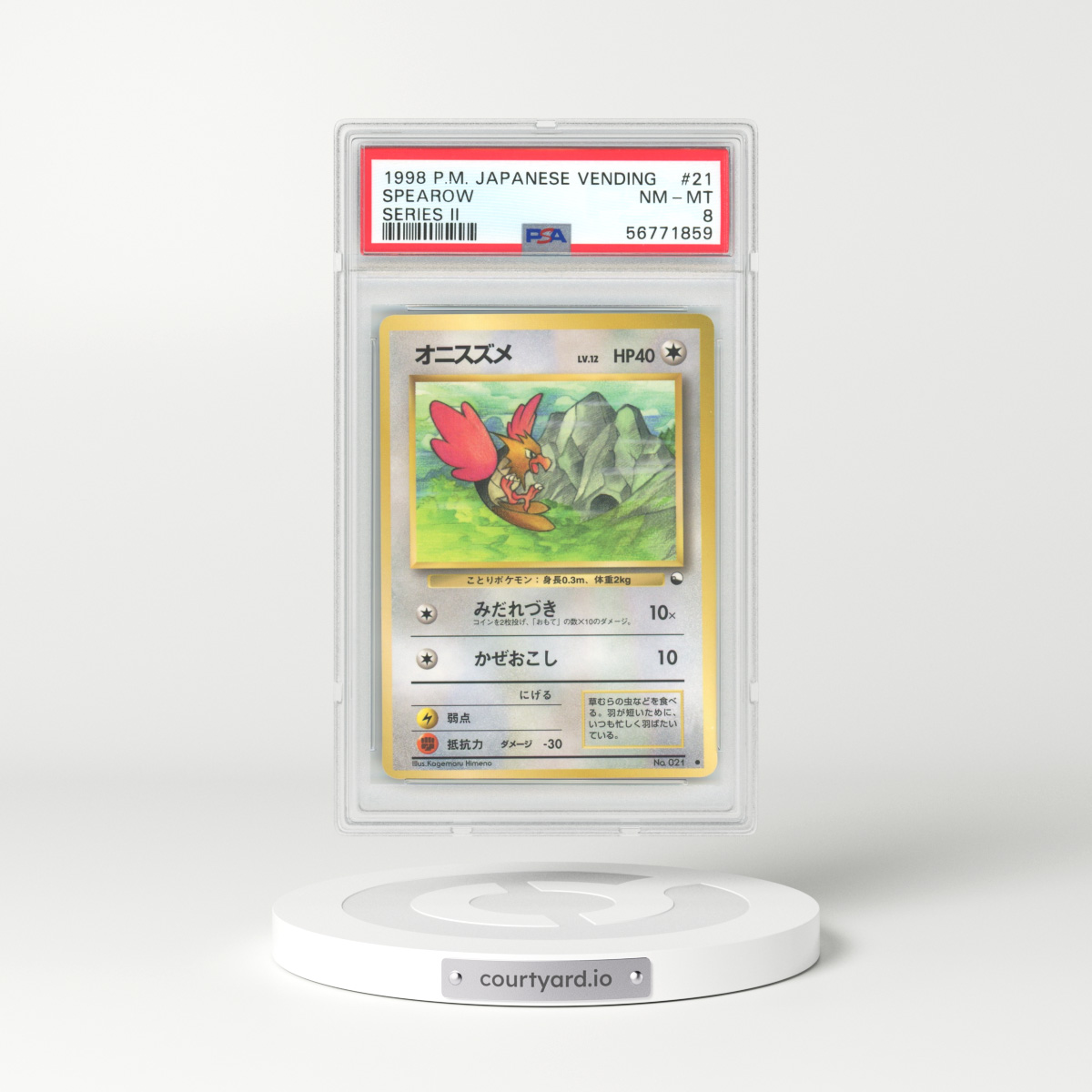 1998 Japanese Vending Series 2 #21 Spearow (PSA 8 NM-MT)