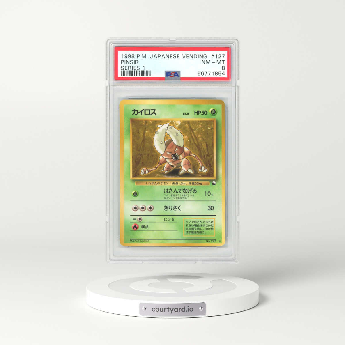 1998 Japanese Vending Series 1 #127 Pinsir (PSA 8 NM-MT)