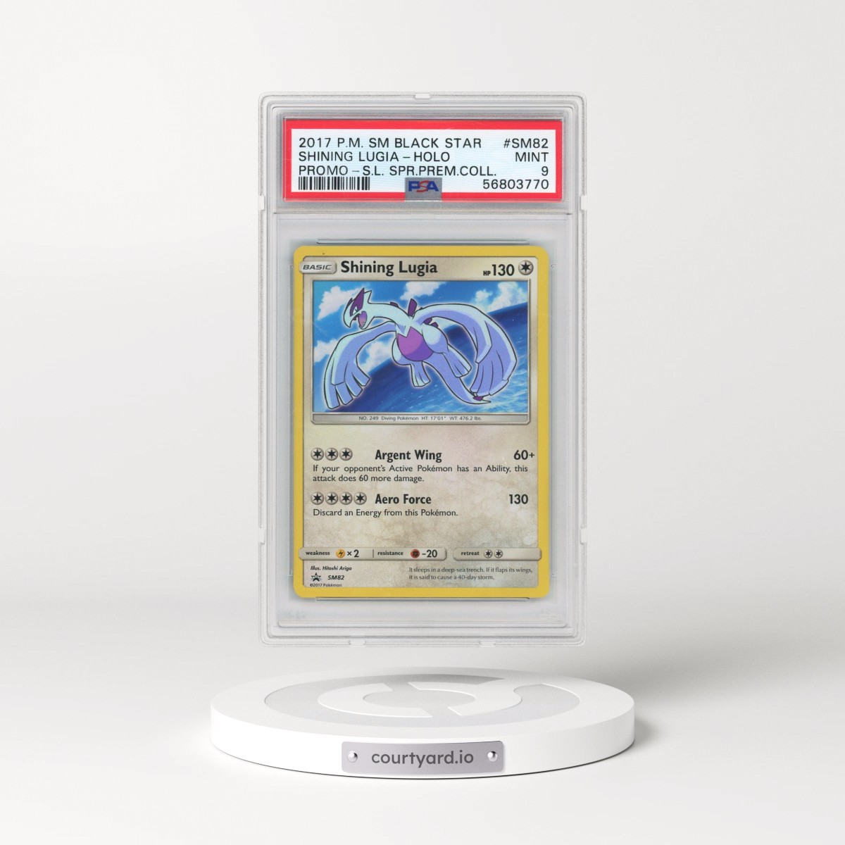 2017 Pokémon SM Black Star Promo #SM82 Shining Lugia - Holo Holo Shining Legends Super Premium Collection (PSA 9 MINT)