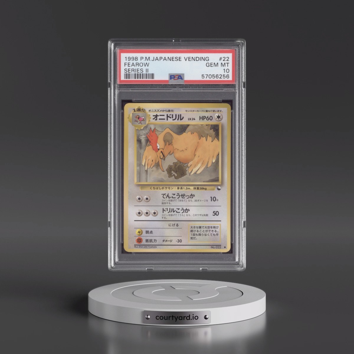 1998 Pokémon Vending #22 Fearow - Series II (PSA 10 GEM MINT)