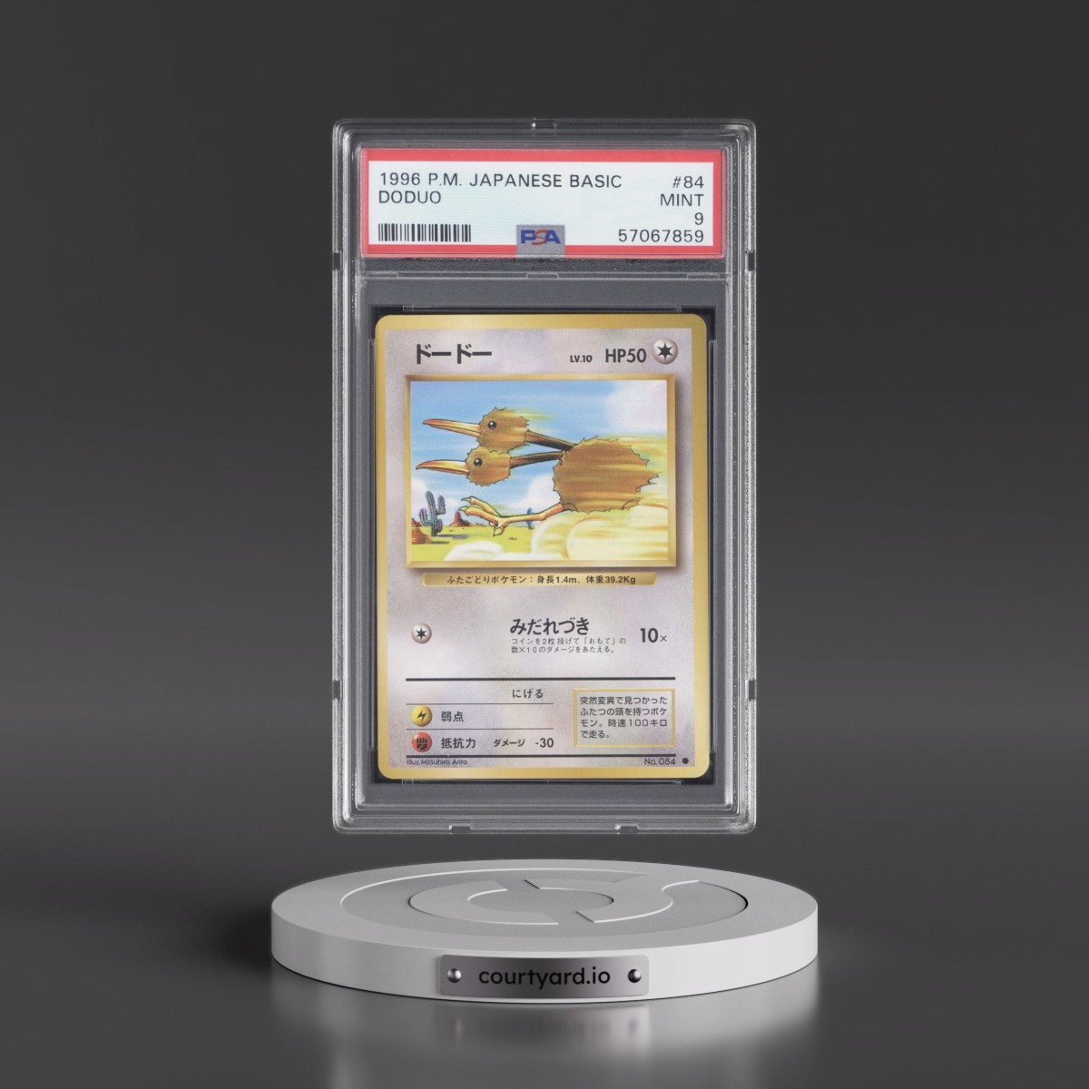 1996 Pokémon Basic Doduo #84 PSA 9