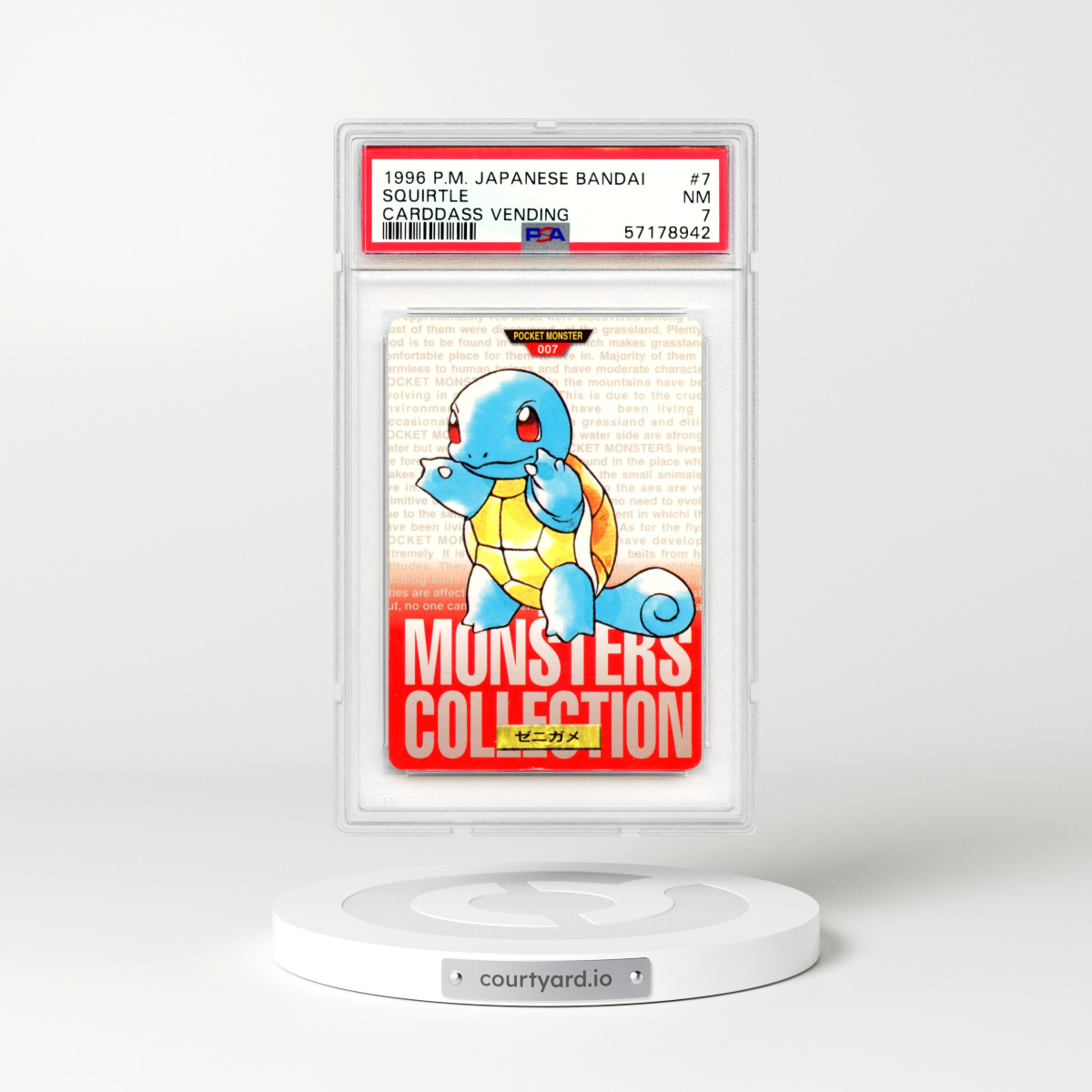 1996 Japanese Bandai Carddass Vending #7 Squirtle - Full Art (PSA 7 NM)