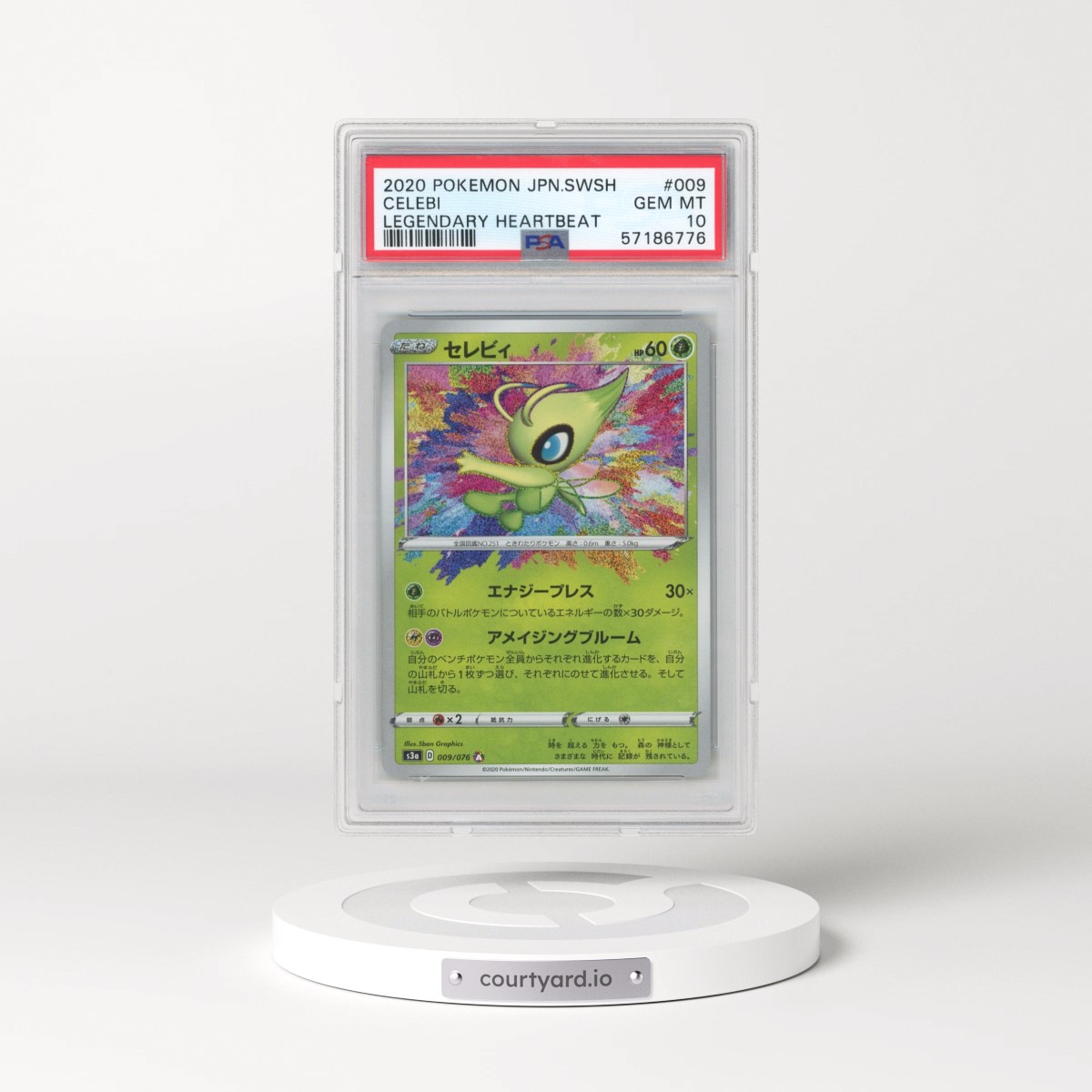 2020 Pokémon Sword & Shield Legendary Heartbeat #009 Celebi (PSA 10 GEM MINT)