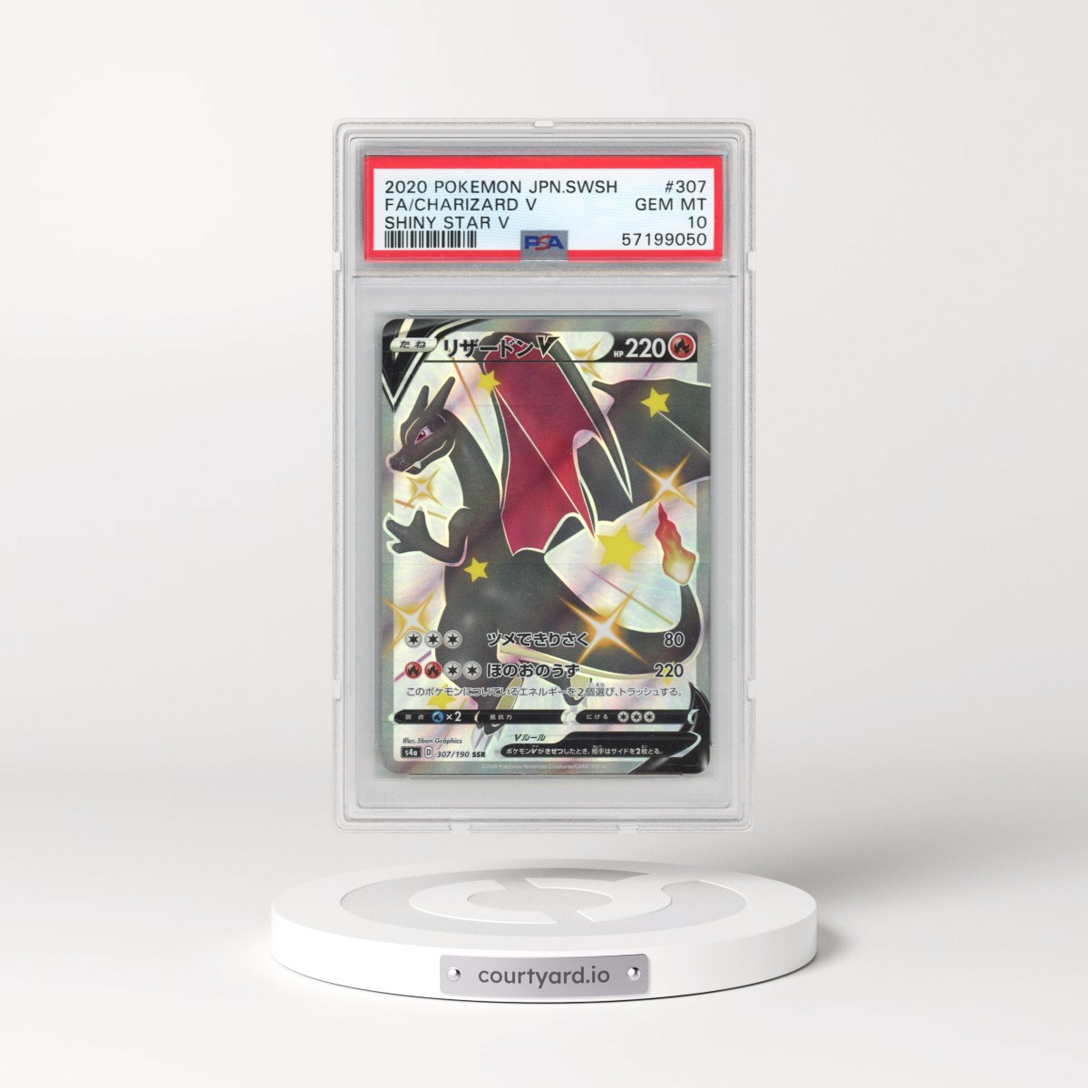 2020 Pokémon Sword & Shield Shiny Star V #307 Charizard V - Holo Full Art (PSA 10 GEM MINT)