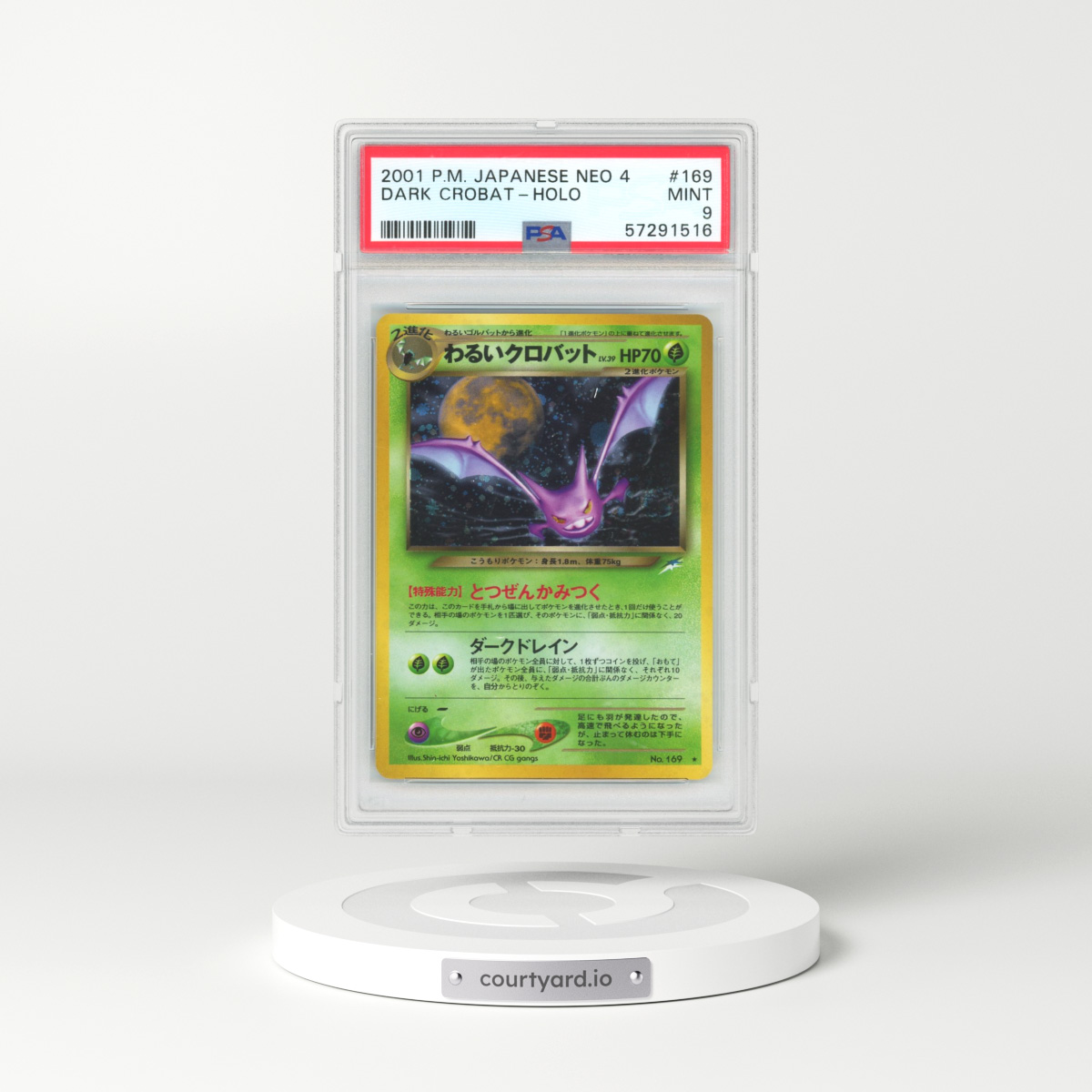 2001 Japanese Neo 4 #169 Dark Crobat - Holo (PSA 9 MINT)