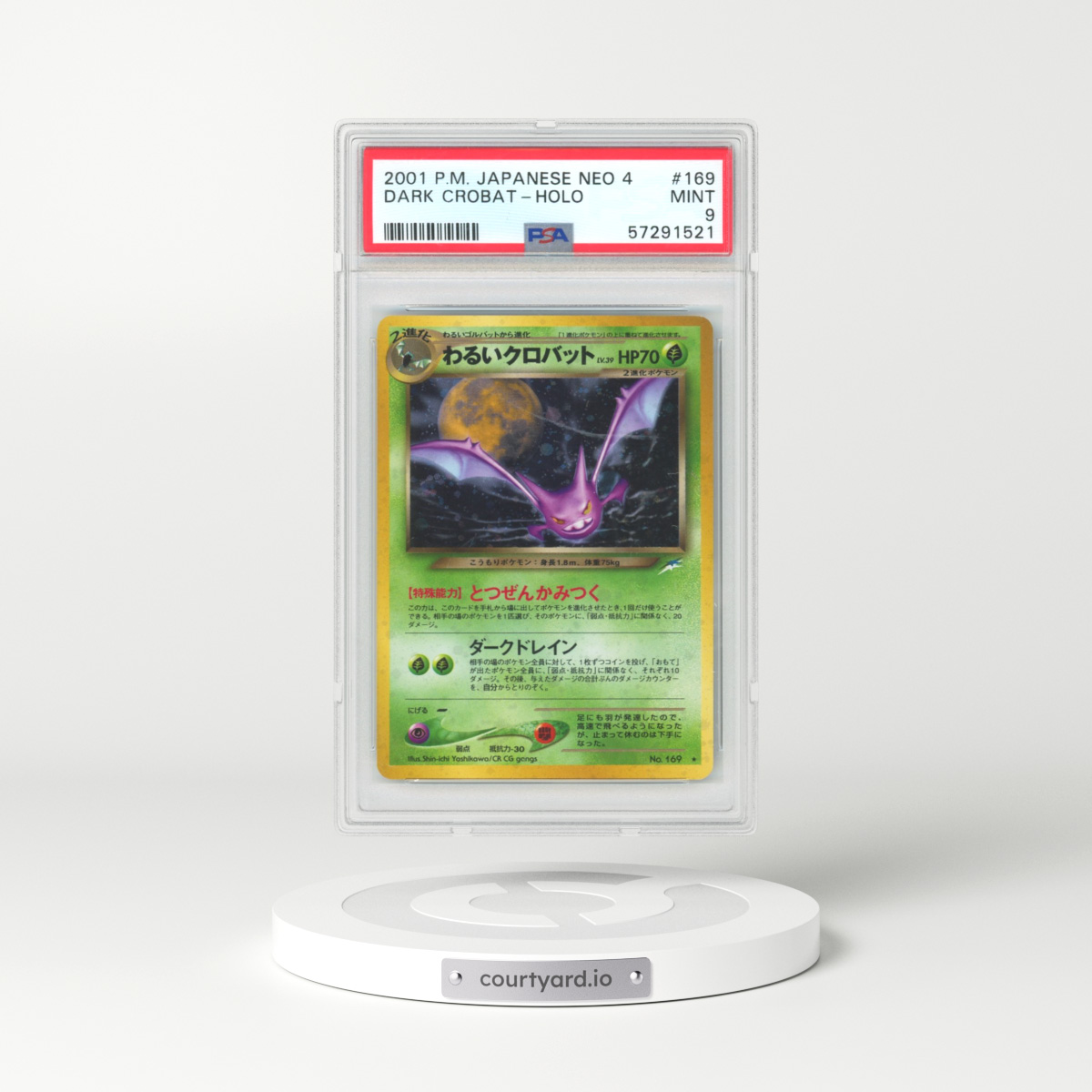 2001 Japanese Neo 4 #169 Dark Crobat - Holo (PSA 9 MINT)